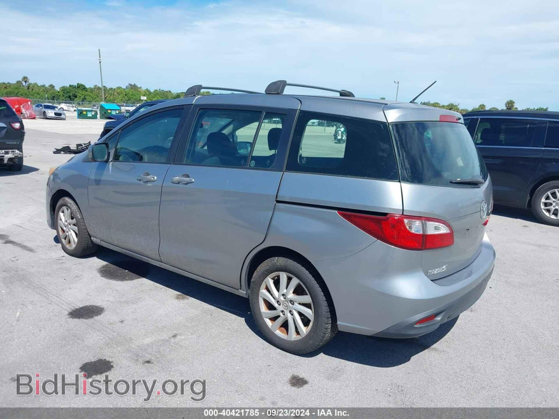 2012 MAZDA MAZDA5 - VIN: JM1CW2BL8C0108983 - Фото 3