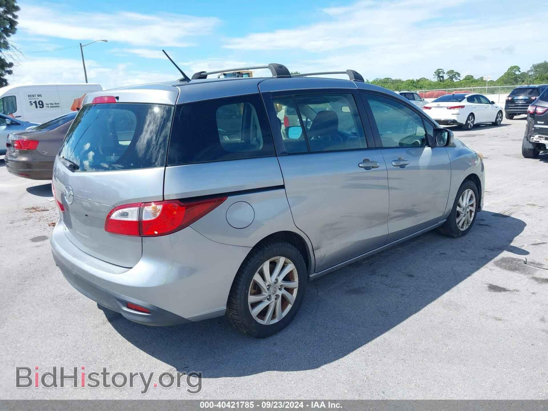 2012 MAZDA MAZDA5 - VIN: JM1CW2BL8C0108983 - Фото 4