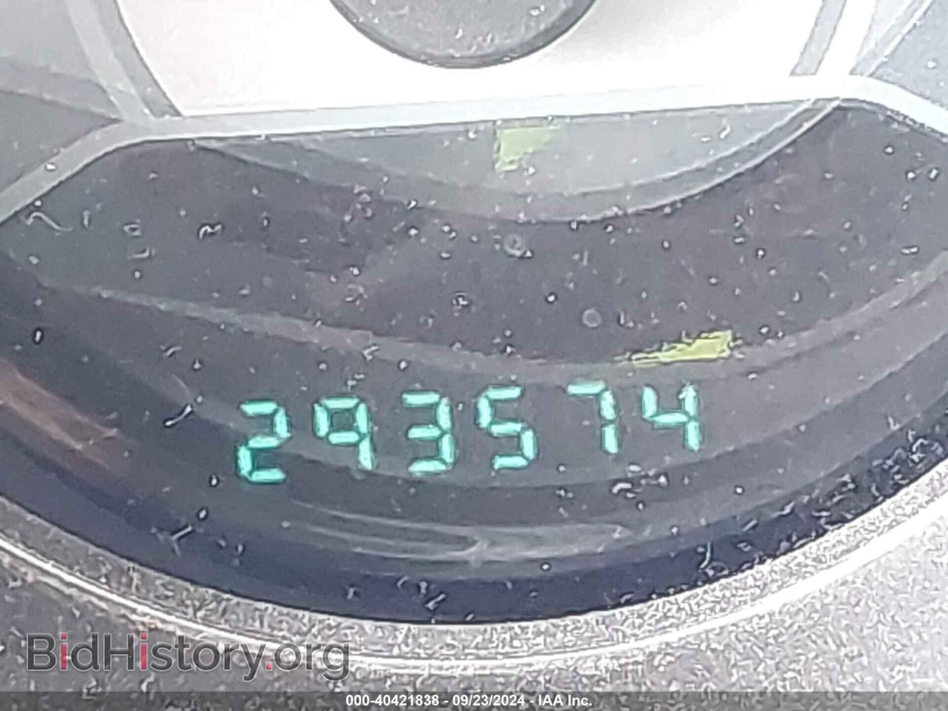 2012 CHRYSLER 200 - VIN: 1C3CCBBB5CN171868 - Фото 7