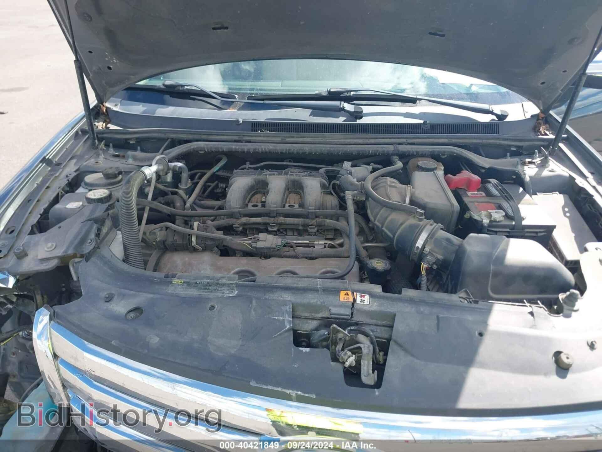 2008 FORD TAURUS - VIN: 1FAHP25W58G161492 - Фото 10
