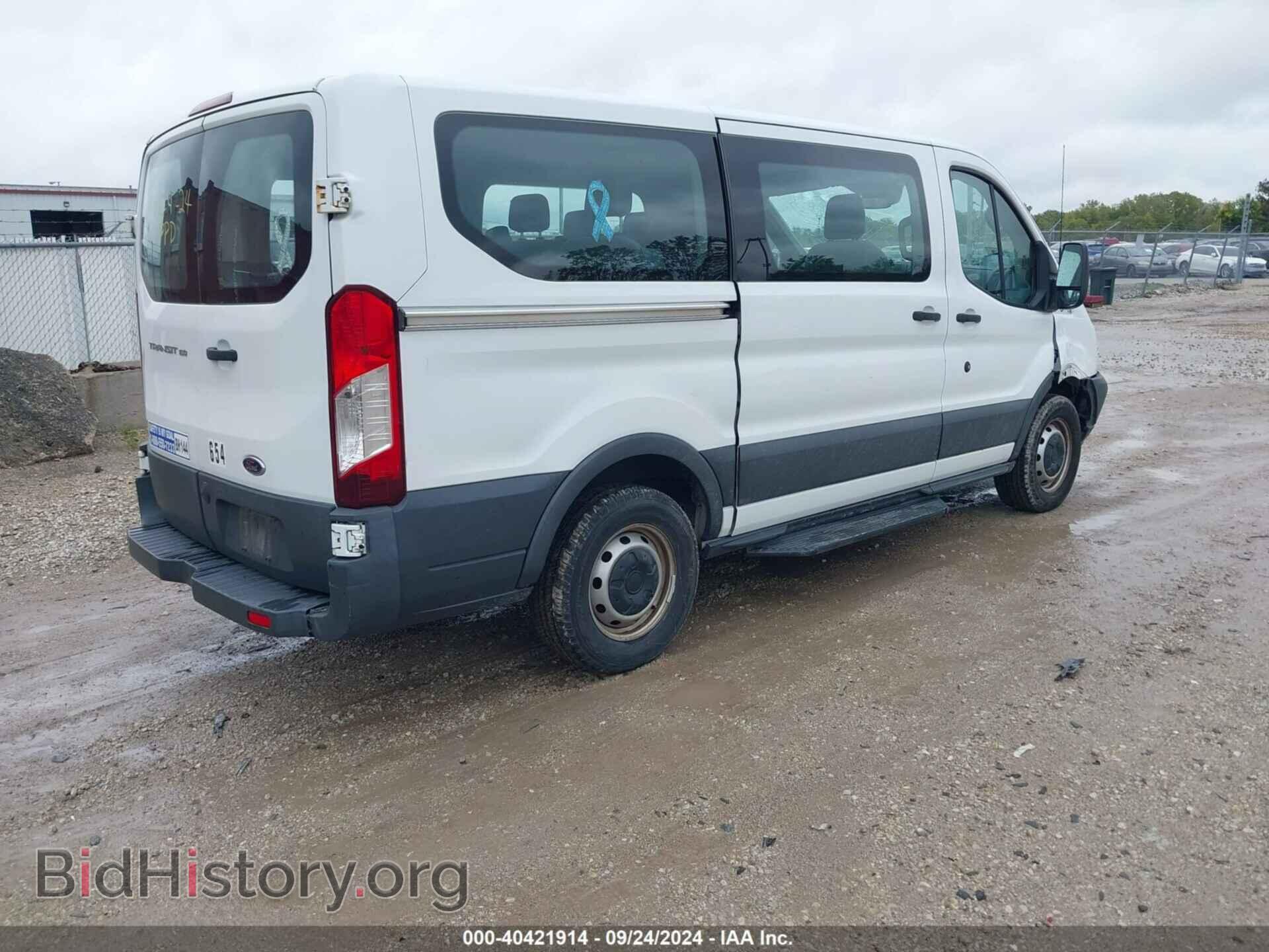 2017 FORD TRANSIT-150 - VIN: 1FMZK1YM7HKA11541 - Photo 4