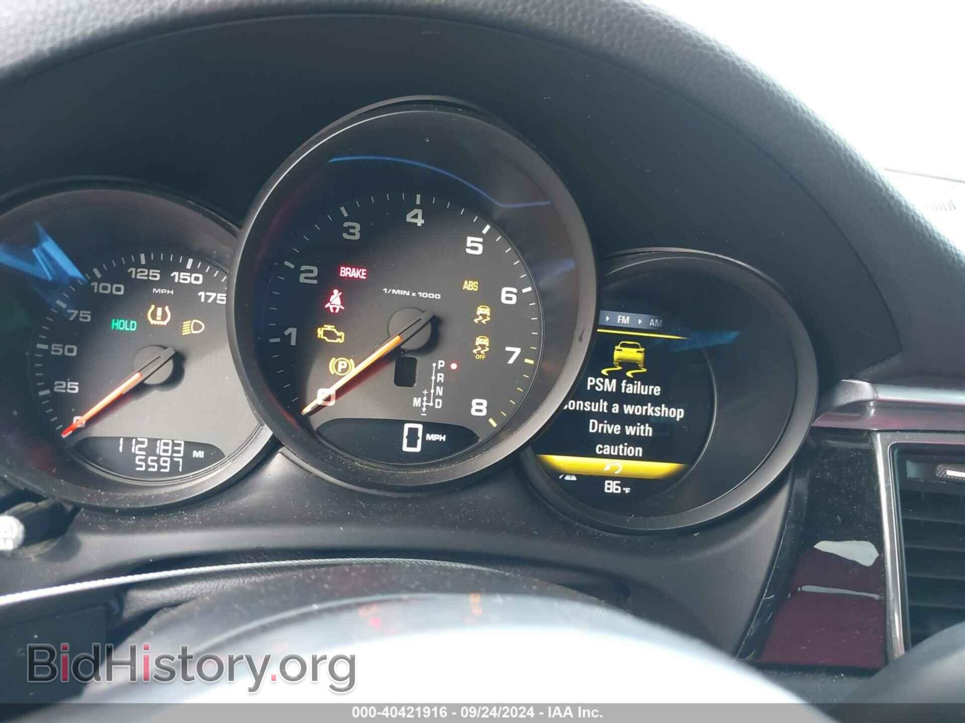 2017 PORSCHE MACAN - VIN: WP1AA2A53HLB02232 - Photo 16
