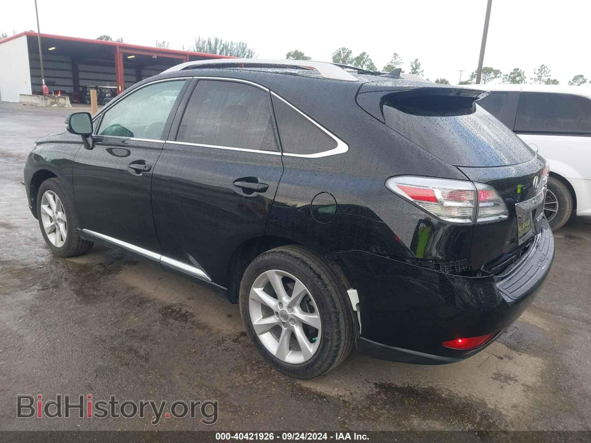 2011 LEXUS RX 350 - VIN: 2T2ZK1BA2BC064896 - Фото 3