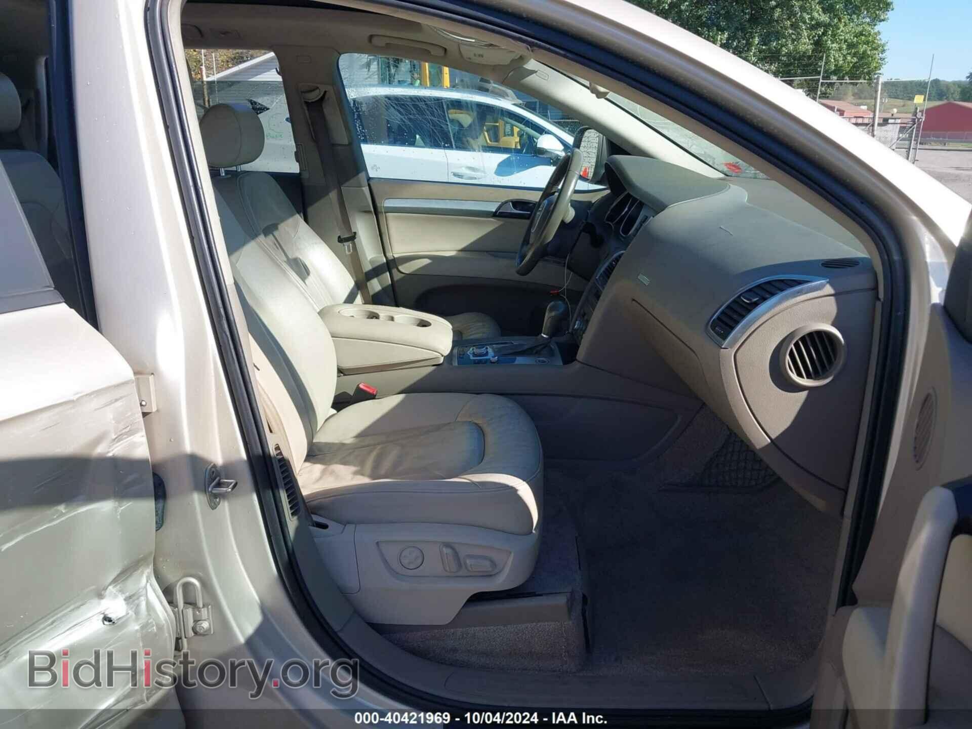 2007 AUDI Q7 - VIN: WA1AY74L17D035802 - Фото 5