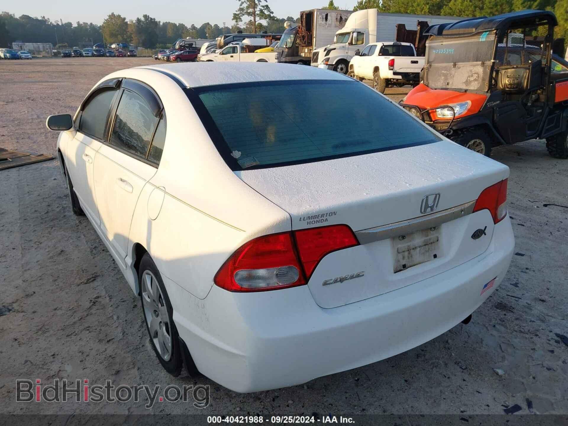 2010 HONDA CIVIC - VIN: 2HGFA1F59AH572621 - Фото 3