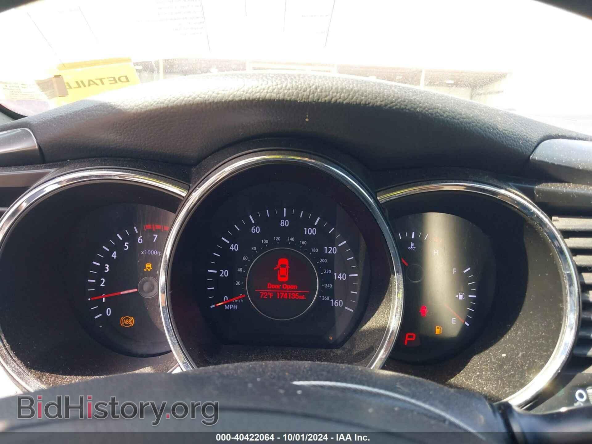 2013 KIA OPTIMA - VIN: 5XXGM4A79DG178791 - Фото 7