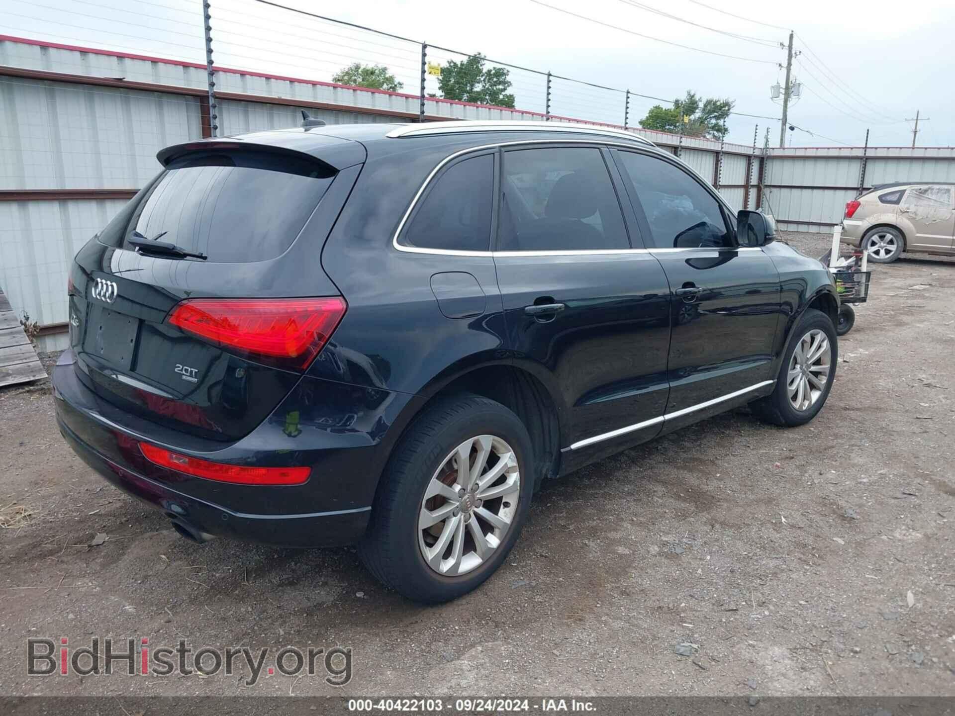 2014 AUDI Q5 - VIN: WA1LFAFP6EA052900 - Фото 4