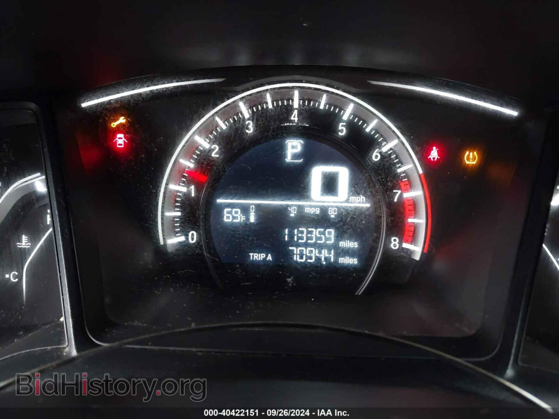 2016 HONDA CIVIC - VIN: 2HGFC2F59GH570490 - Фото 7