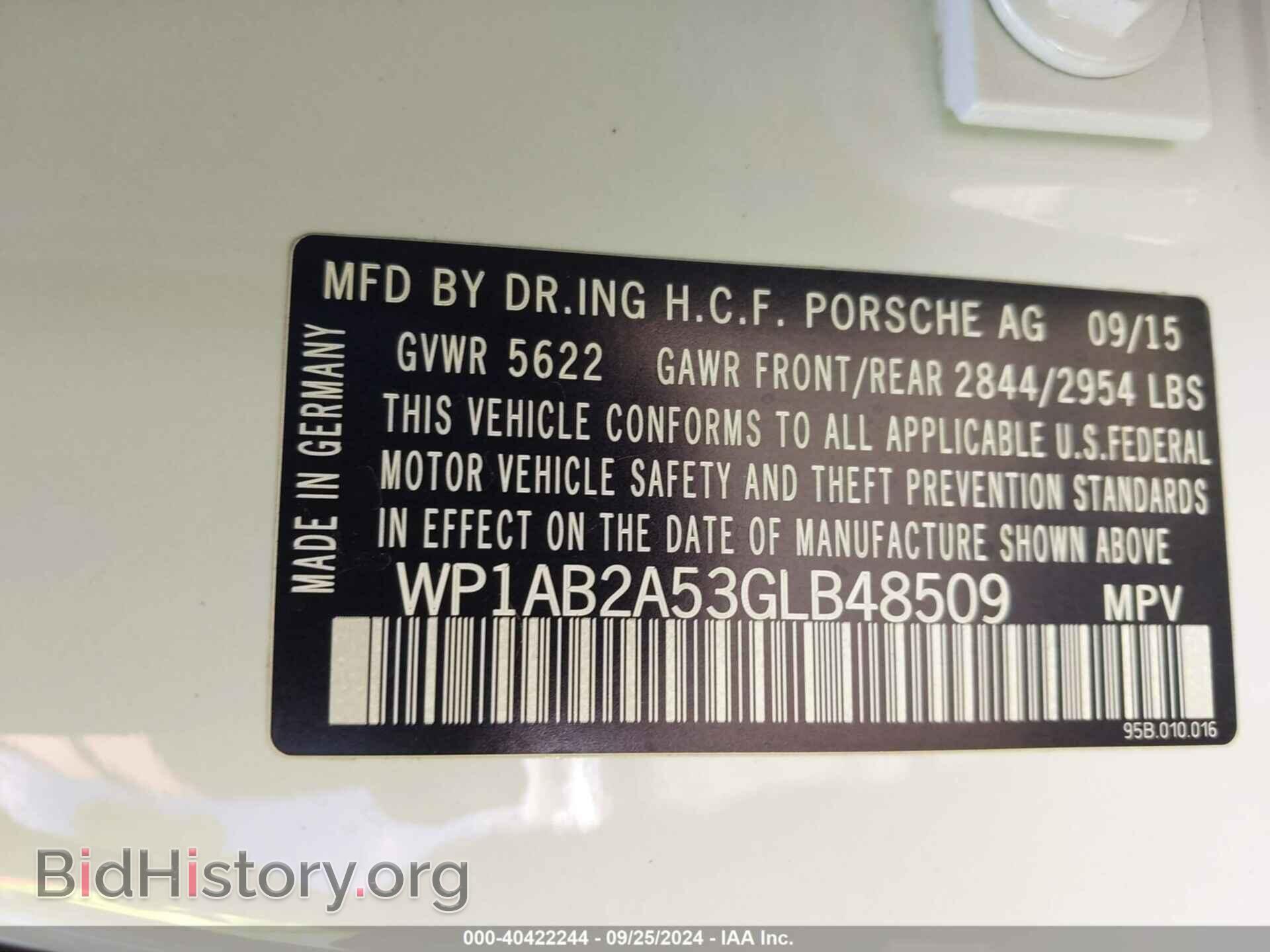 2016 PORSCHE MACAN - VIN: WP1AB2A53GLB48509 - Фото 9