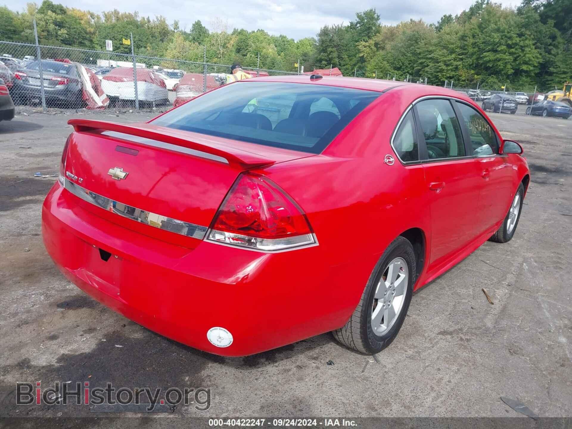 2009 CHEVROLET IMPALA - VIN: 2G1WT57N991194747 - Photo 4