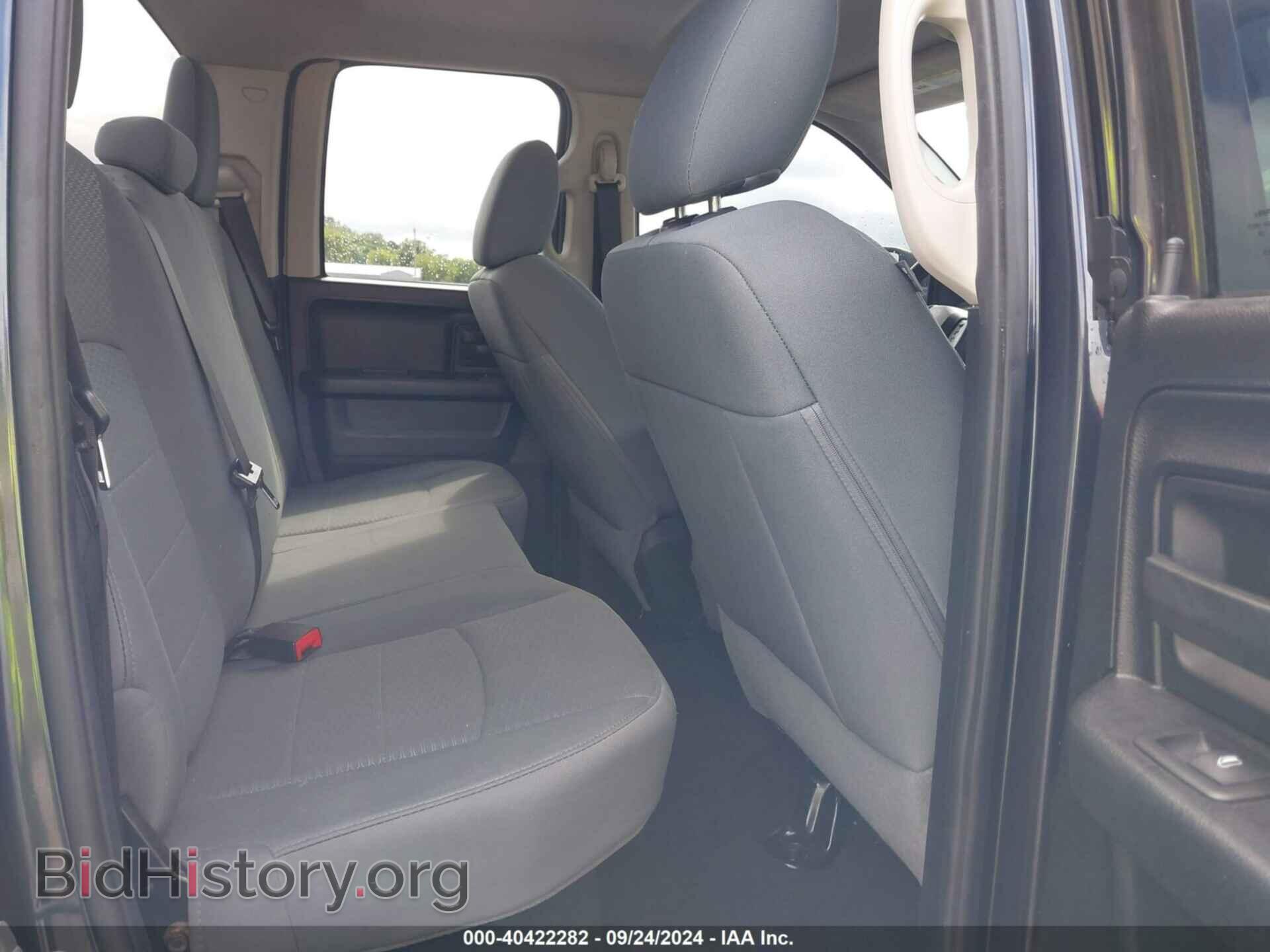 2014 RAM 1500 - VIN: 1C6RR6FT4ES408795 - Фото 8