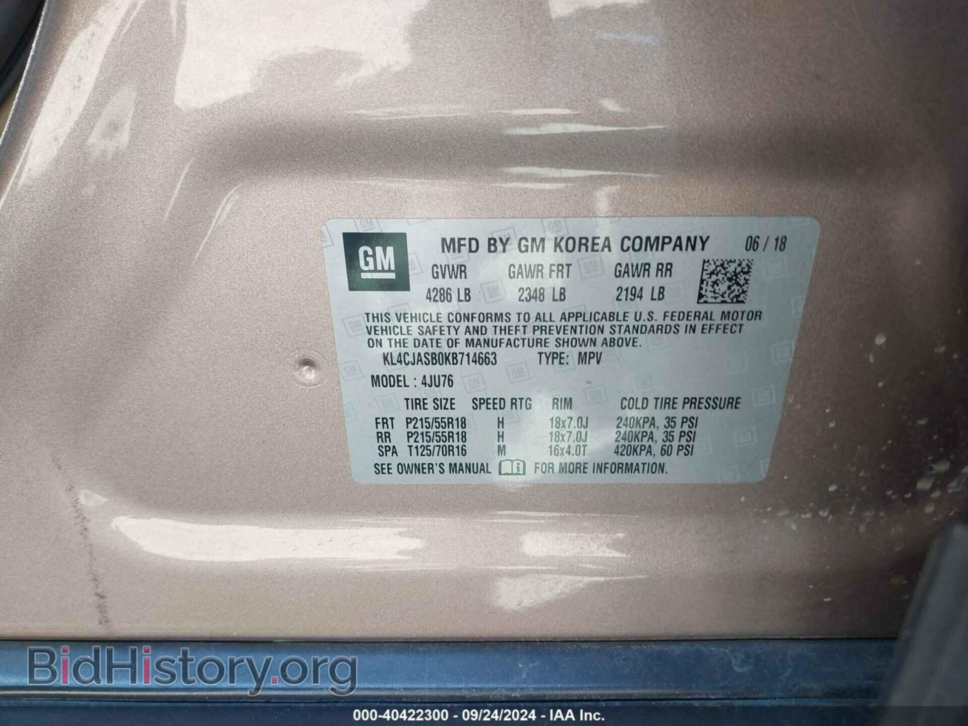 2019 BUICK ENCORE - VIN: KL4CJASB0KB714663 - Фото 9