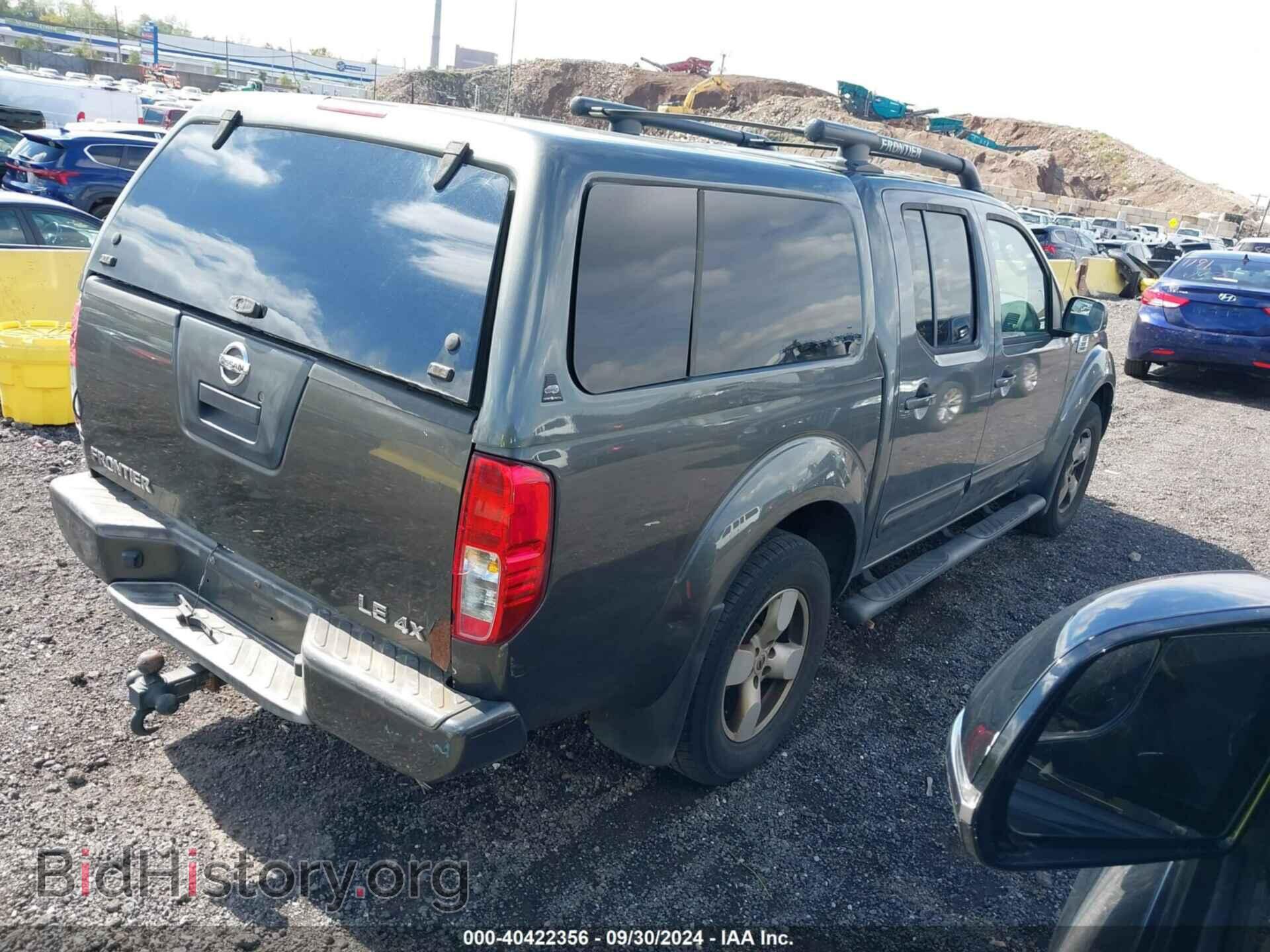 2006 NISSAN FRONTIER - VIN: 1N6AD07W96C449359 - Фото 4
