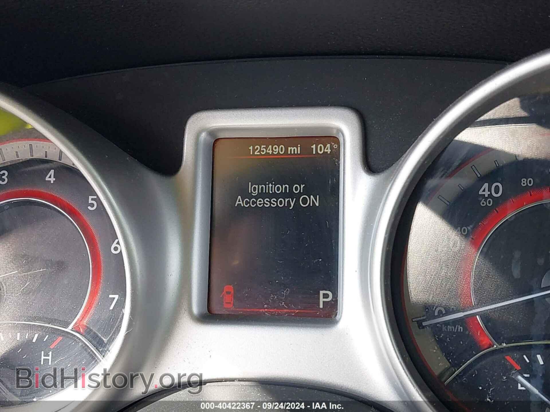 2016 DODGE JOURNEY - VIN: 3C4PDCBG2GT206464 - Photo 7