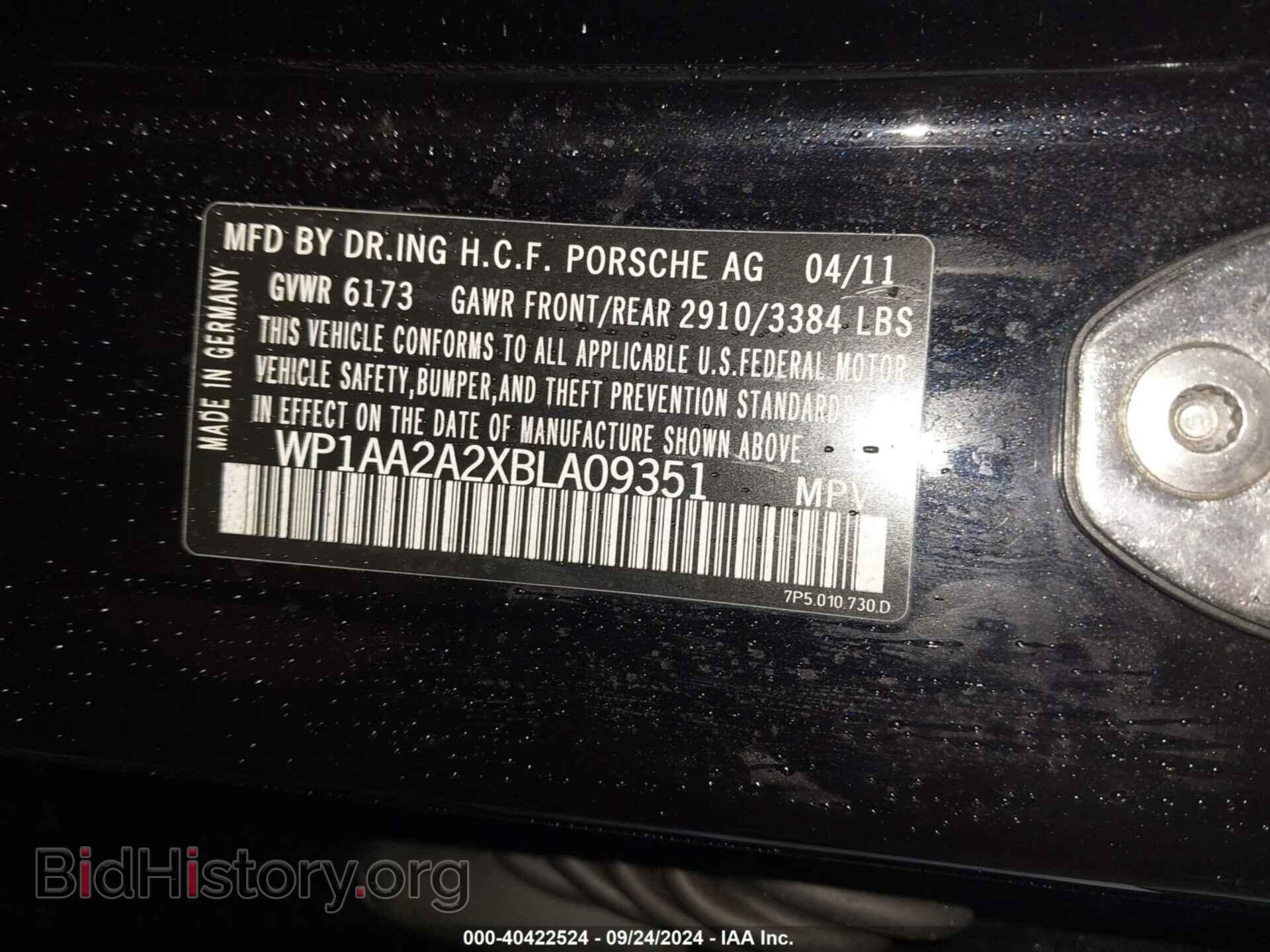 2011 PORSCHE CAYENNE - VIN: WP1AA2A2XBLA09351 - Photo 9