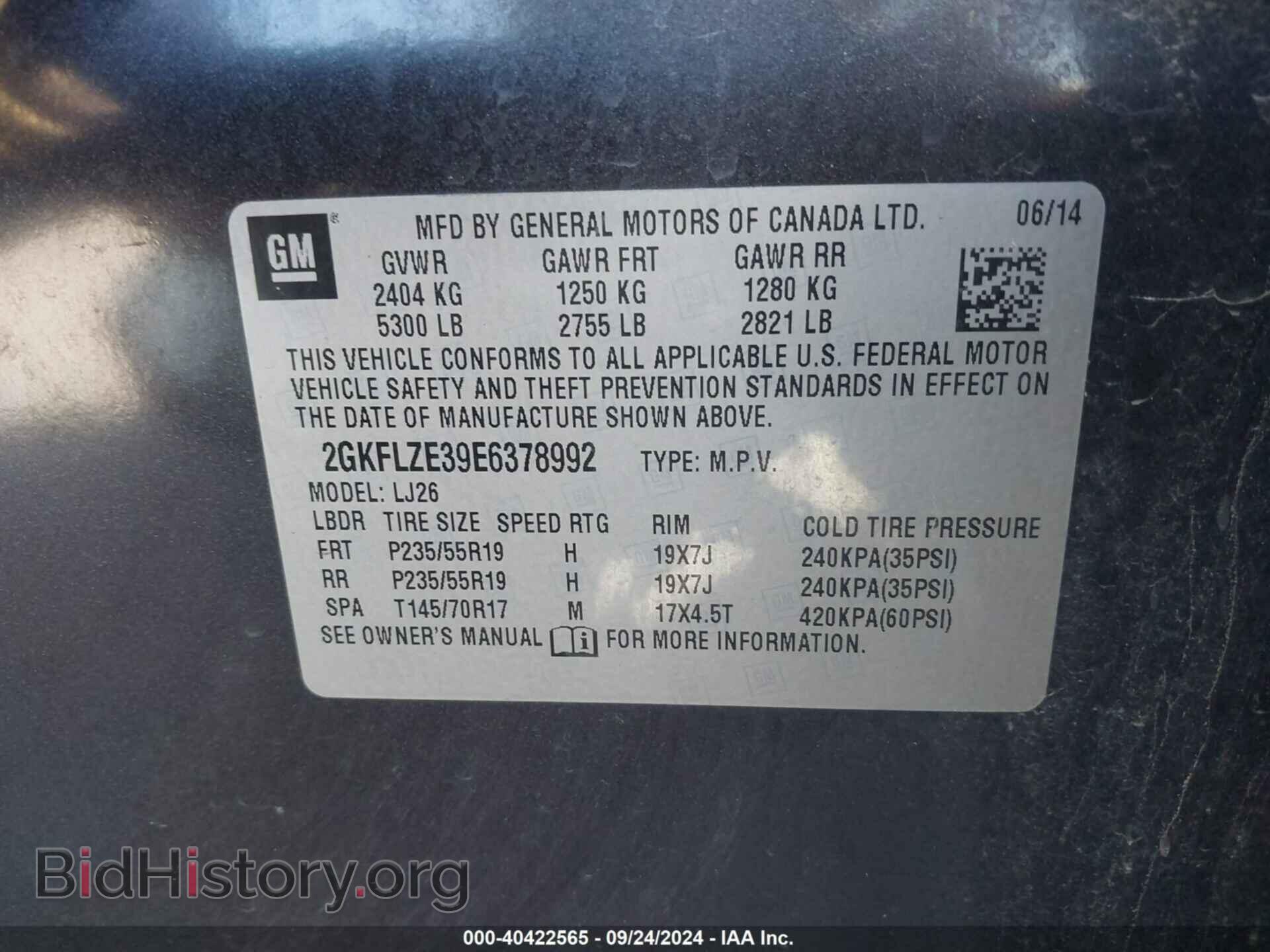 2014 GMC TERRAIN - VIN: 2GKFLZE39E6378992 - Фото 9