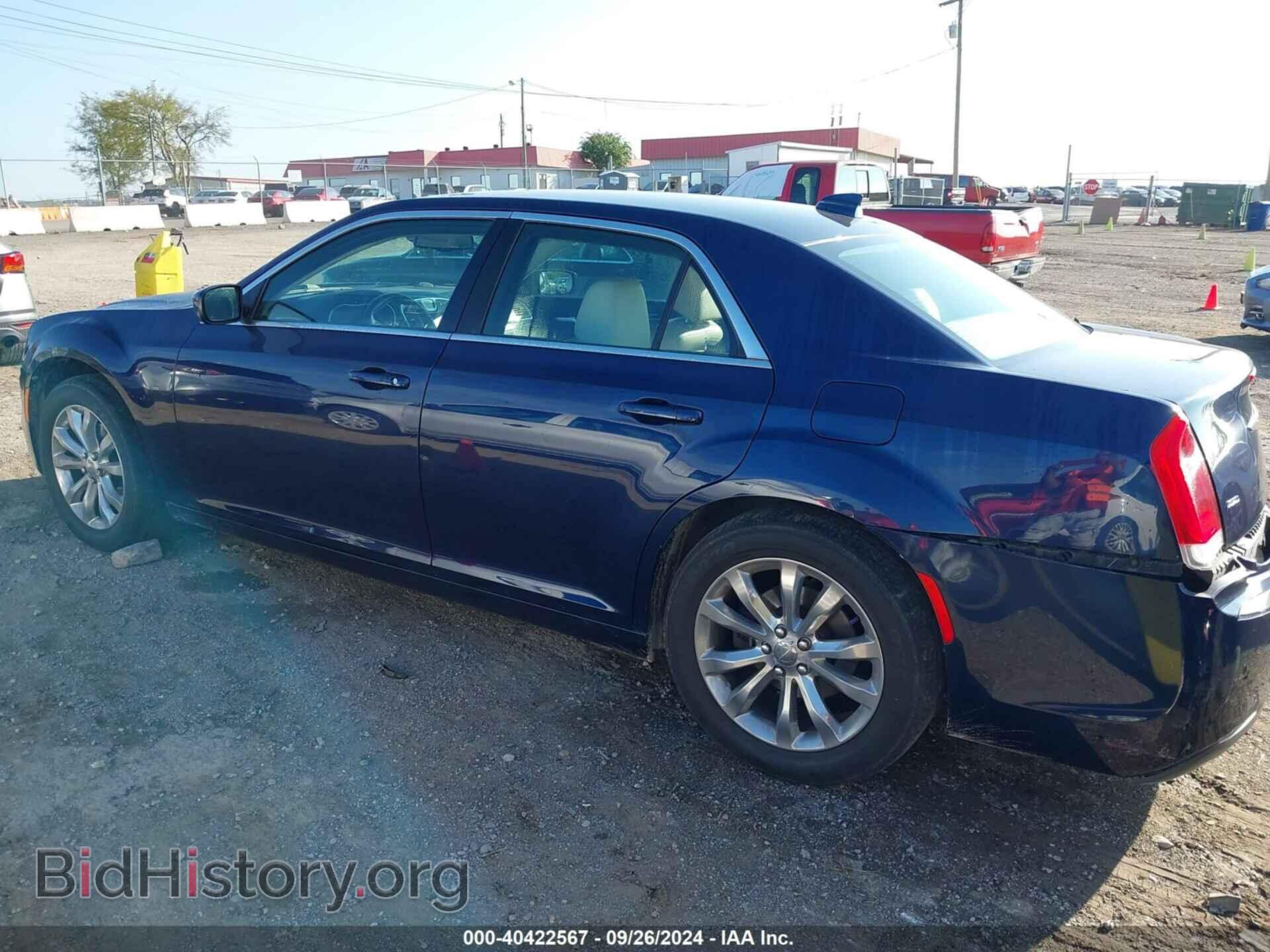 2015 CHRYSLER 300 - VIN: 2C3CCARG7FH736601 - Фото 3