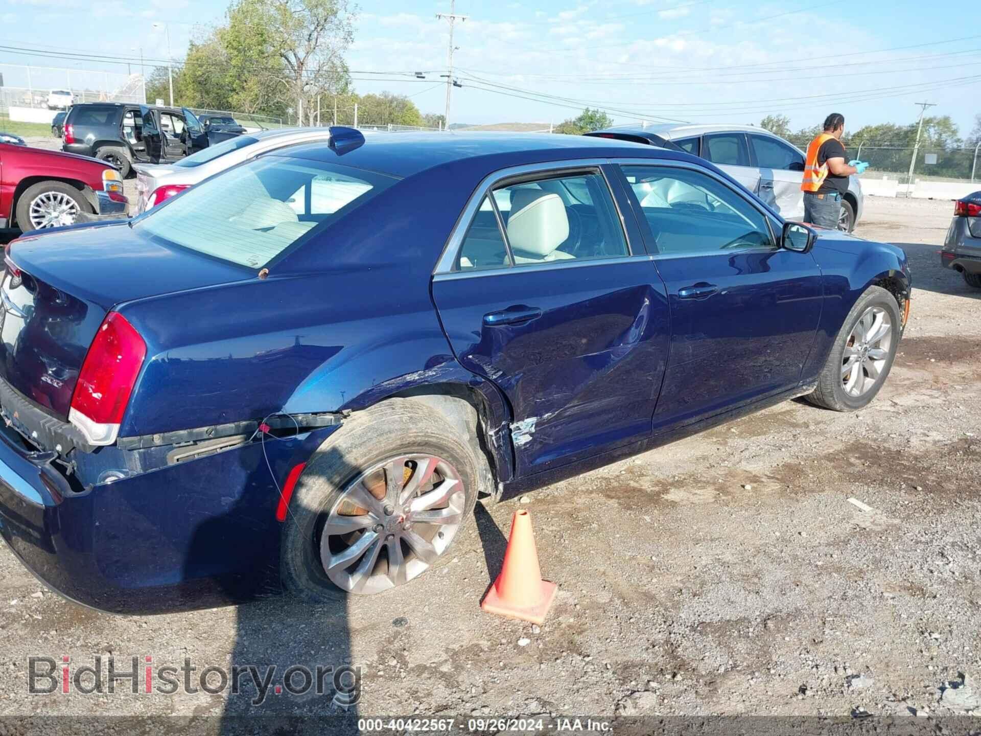 2015 CHRYSLER 300 - VIN: 2C3CCARG7FH736601 - Фото 4