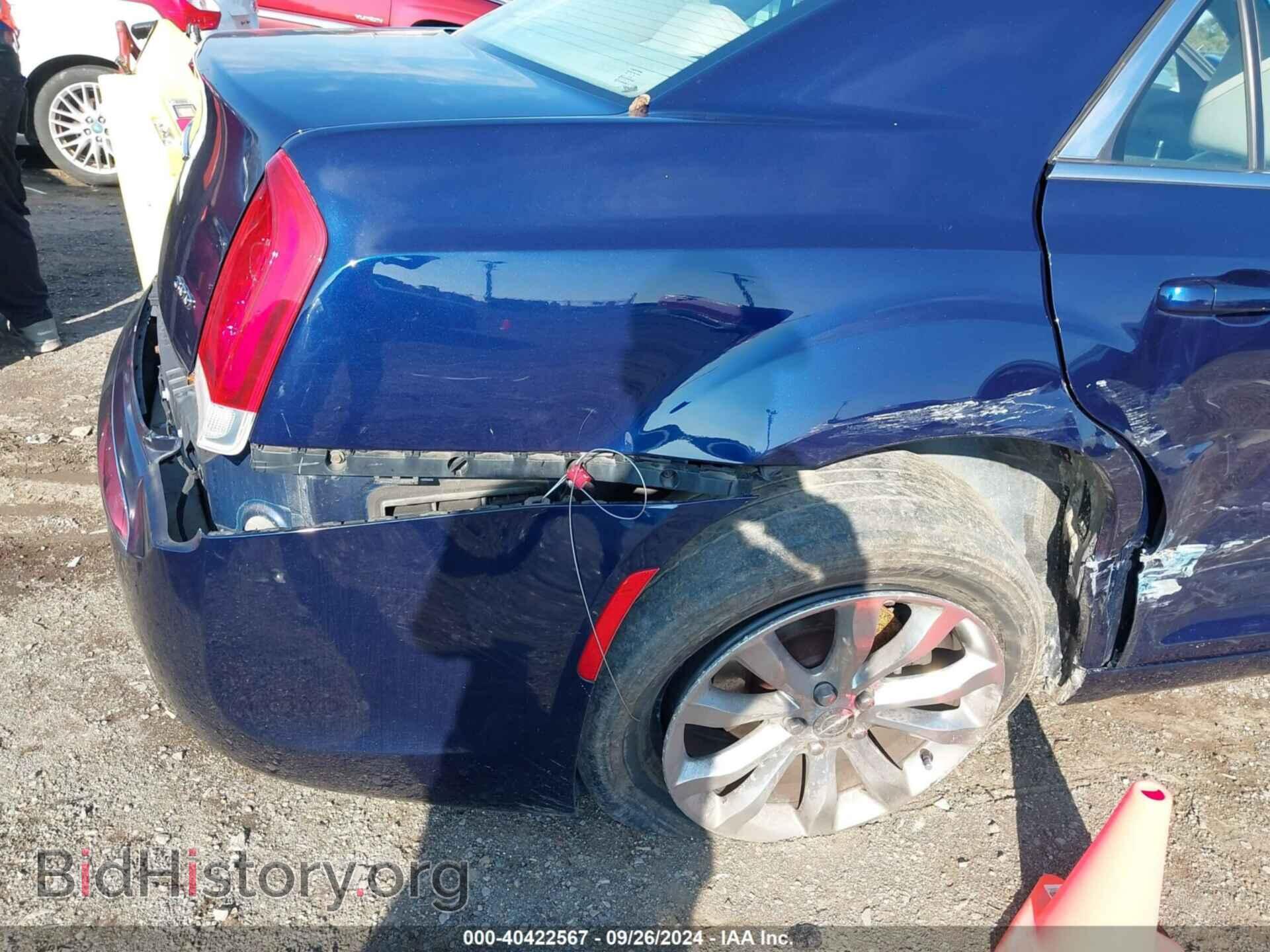 2015 CHRYSLER 300 - VIN: 2C3CCARG7FH736601 - Фото 6