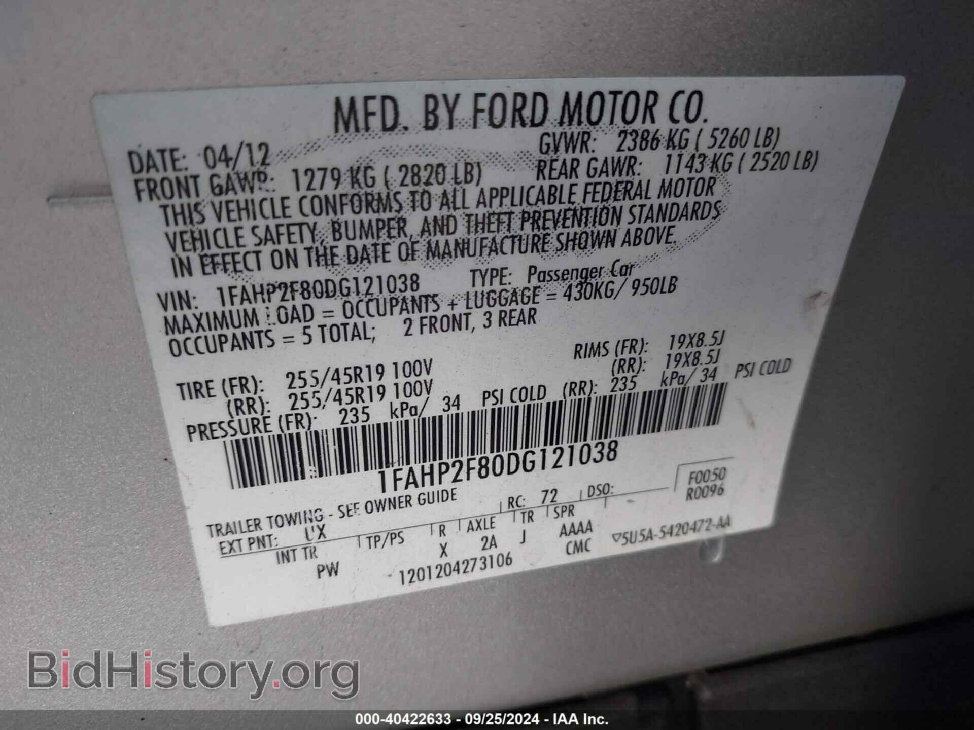 2013 FORD TAURUS - VIN: 1FAHP2F80DG121038 - Photo 9