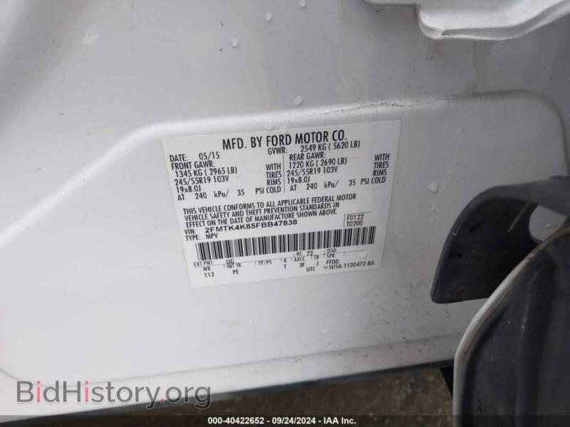 2015 Ford EDGE (VIN 2FMTK4K85FBB47838) — фото 9 из 16