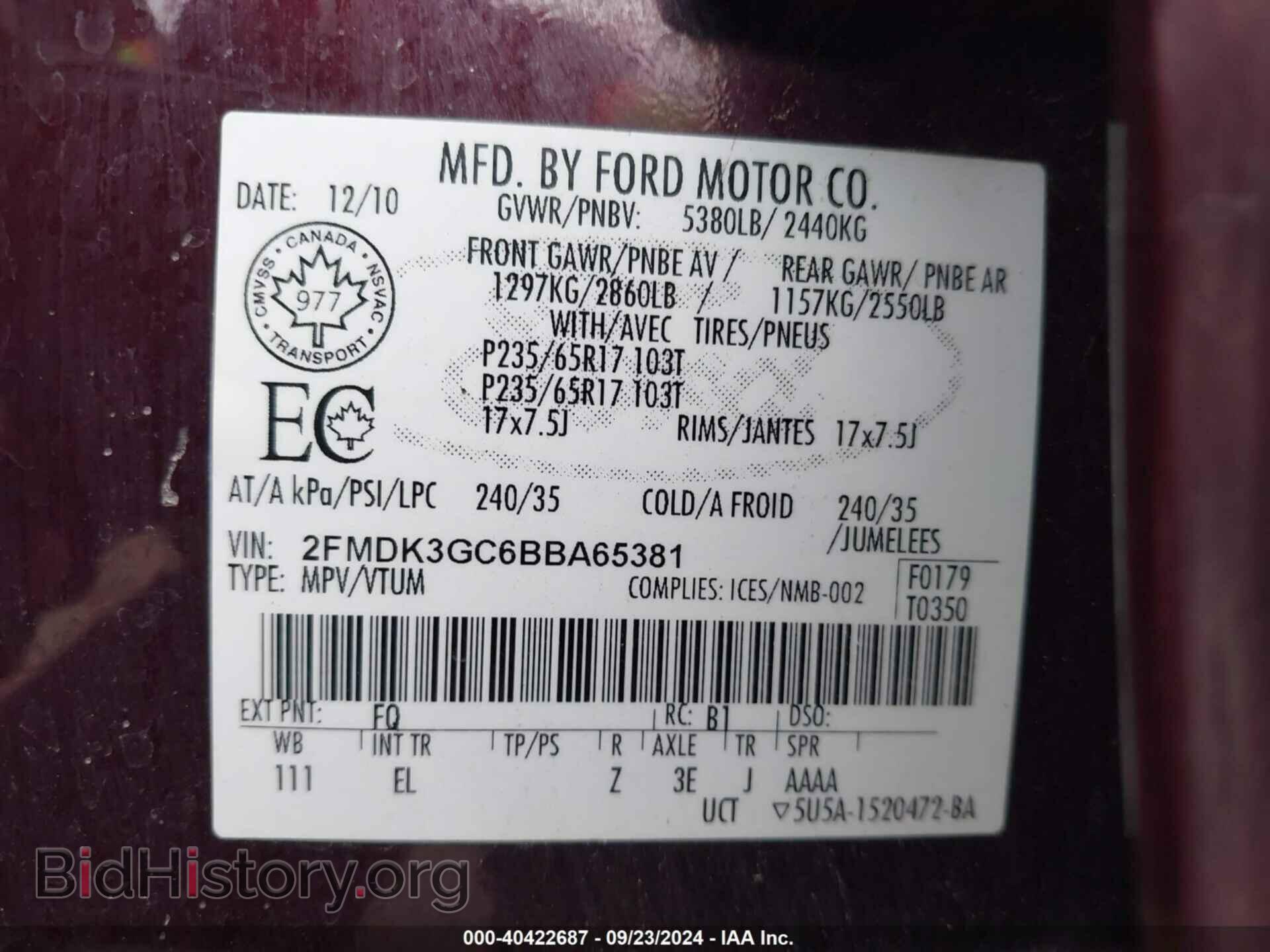2011 FORD EDGE - VIN: 2FMDK3GC6BBA65381 - Photo 9