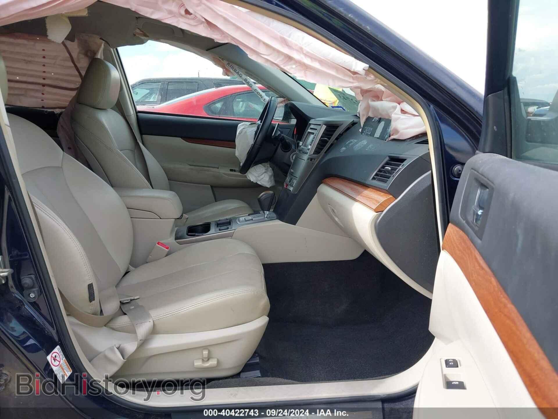 2014 SUBARU OUTBACK - VIN: 4S4BRCLC8E3226116 - Фото 5