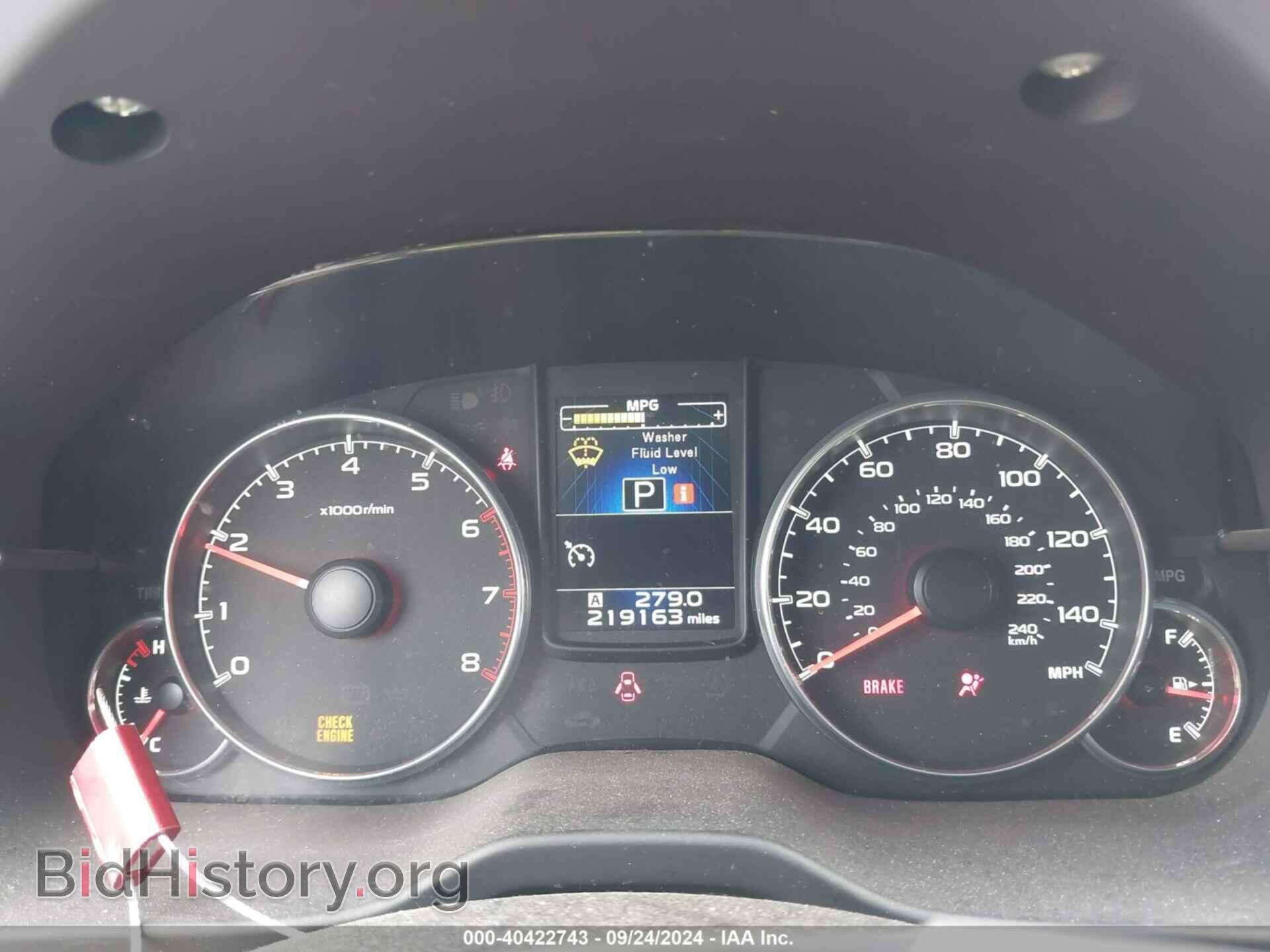 2014 SUBARU OUTBACK - VIN: 4S4BRCLC8E3226116 - Фото 7