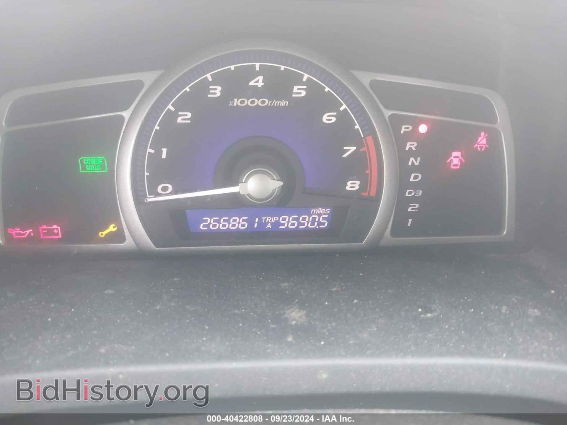 2007 HONDA CIVIC - VIN: 2HGFA16537H308593 - Фото 7