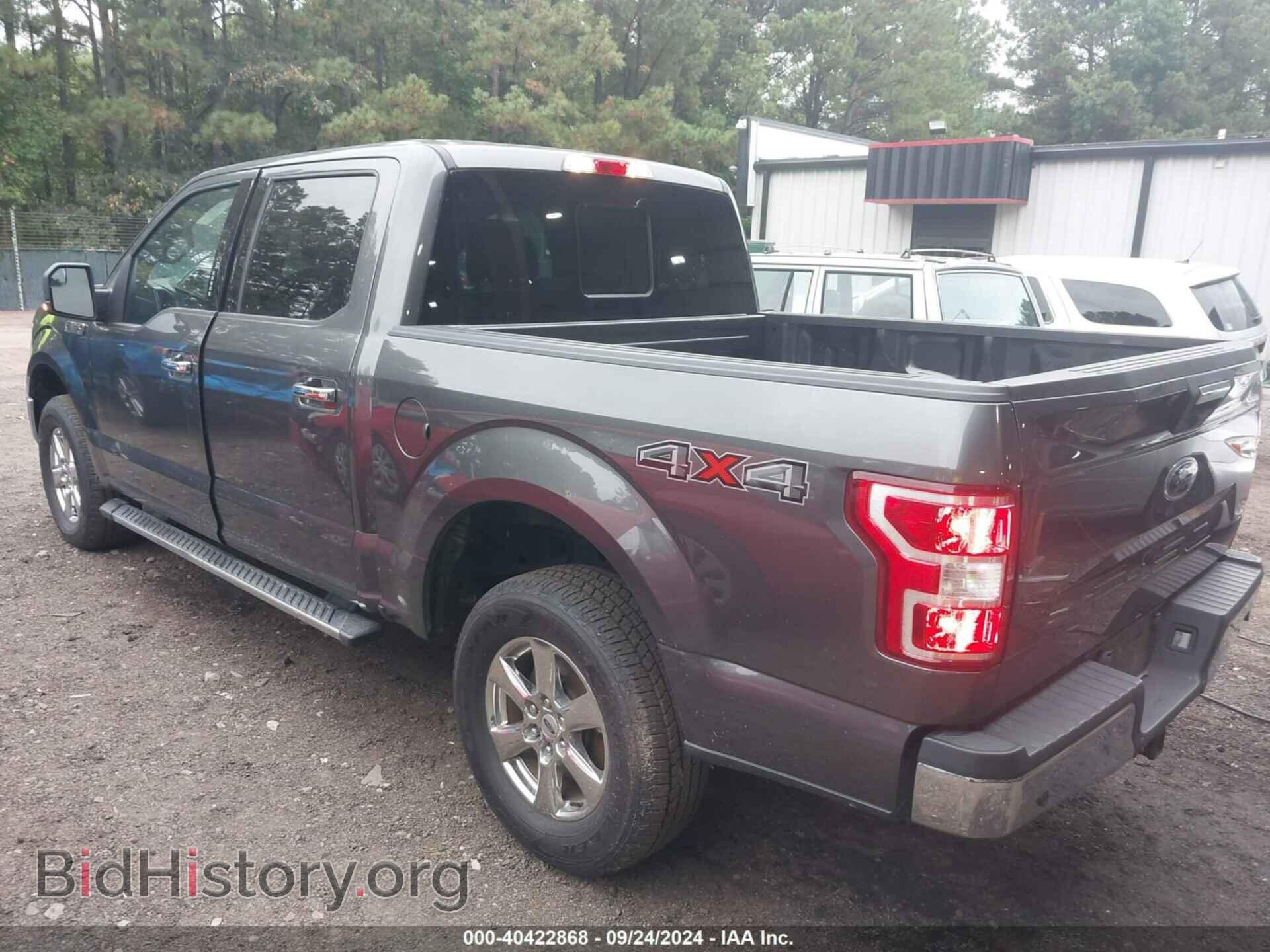 2020 FORD F-150 - VIN: 1FTEW1EB5LFA93409 - Фото 3