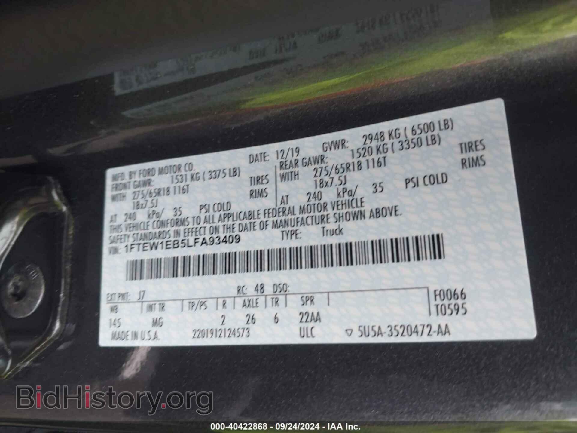 2020 FORD F-150 - VIN: 1FTEW1EB5LFA93409 - Фото 9