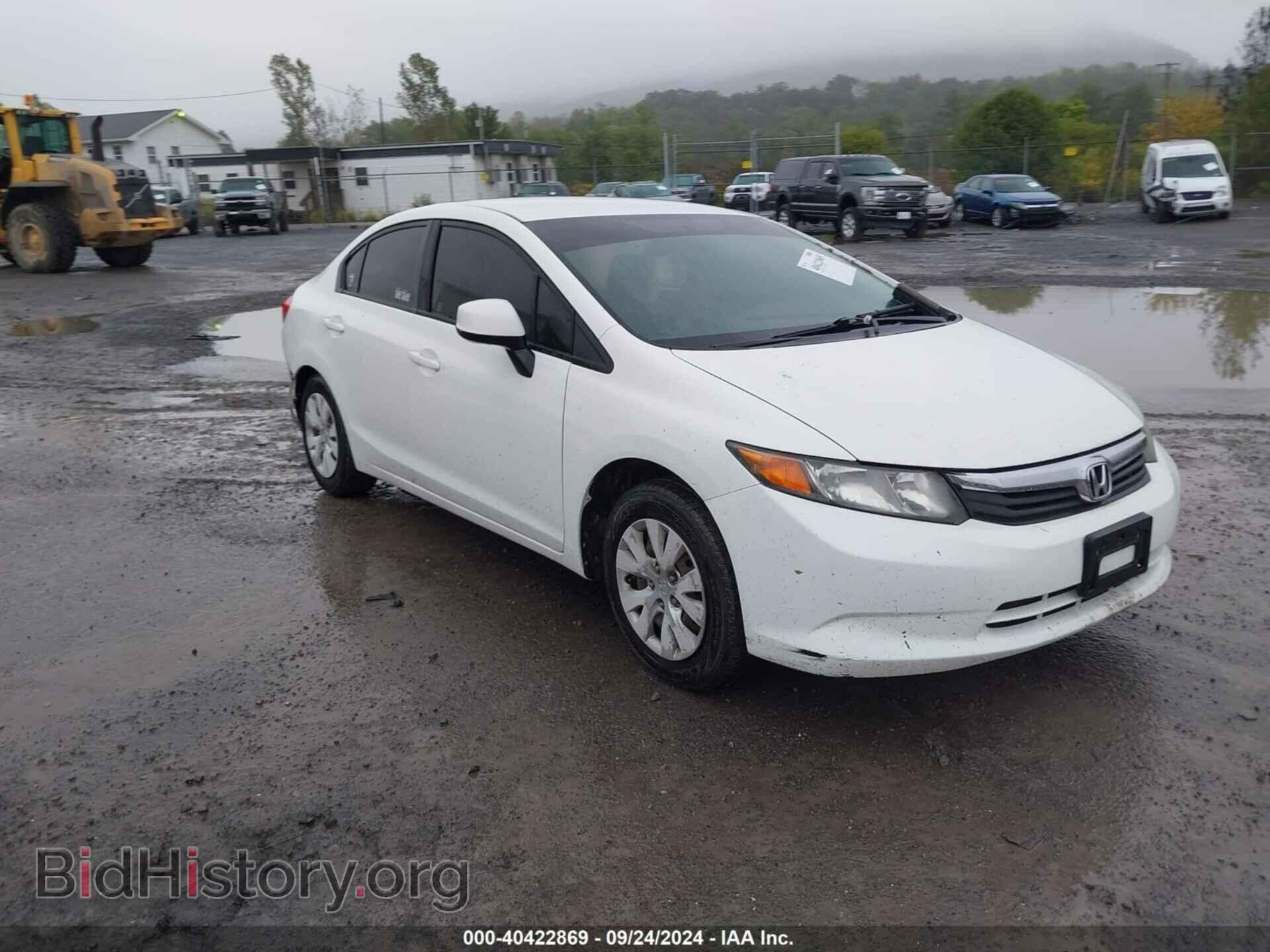 Фотография 19XFB2F54CE386503 - HONDA CIVIC 2012