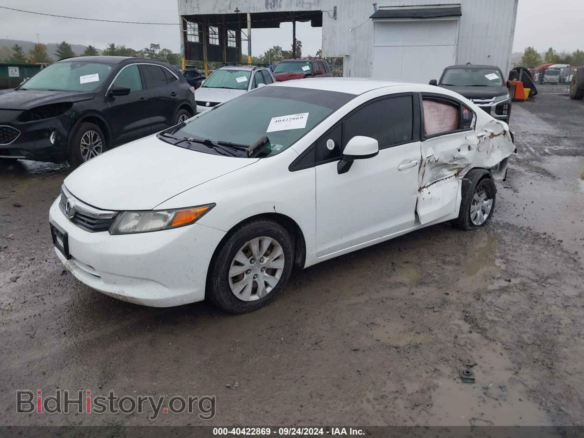 2012 HONDA CIVIC - VIN: 19XFB2F54CE386503 - Фото 2