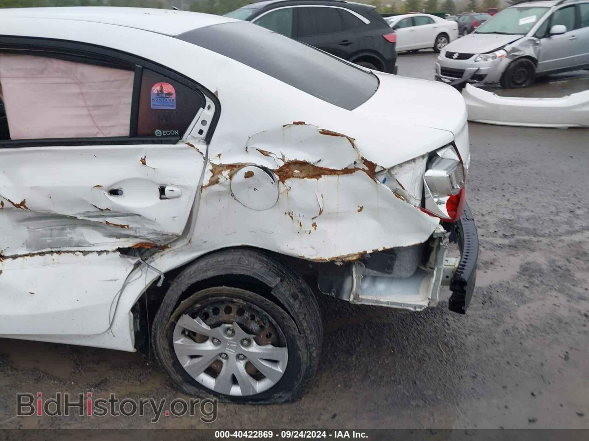 2012 HONDA CIVIC - VIN: 19XFB2F54CE386503 - Фото 18