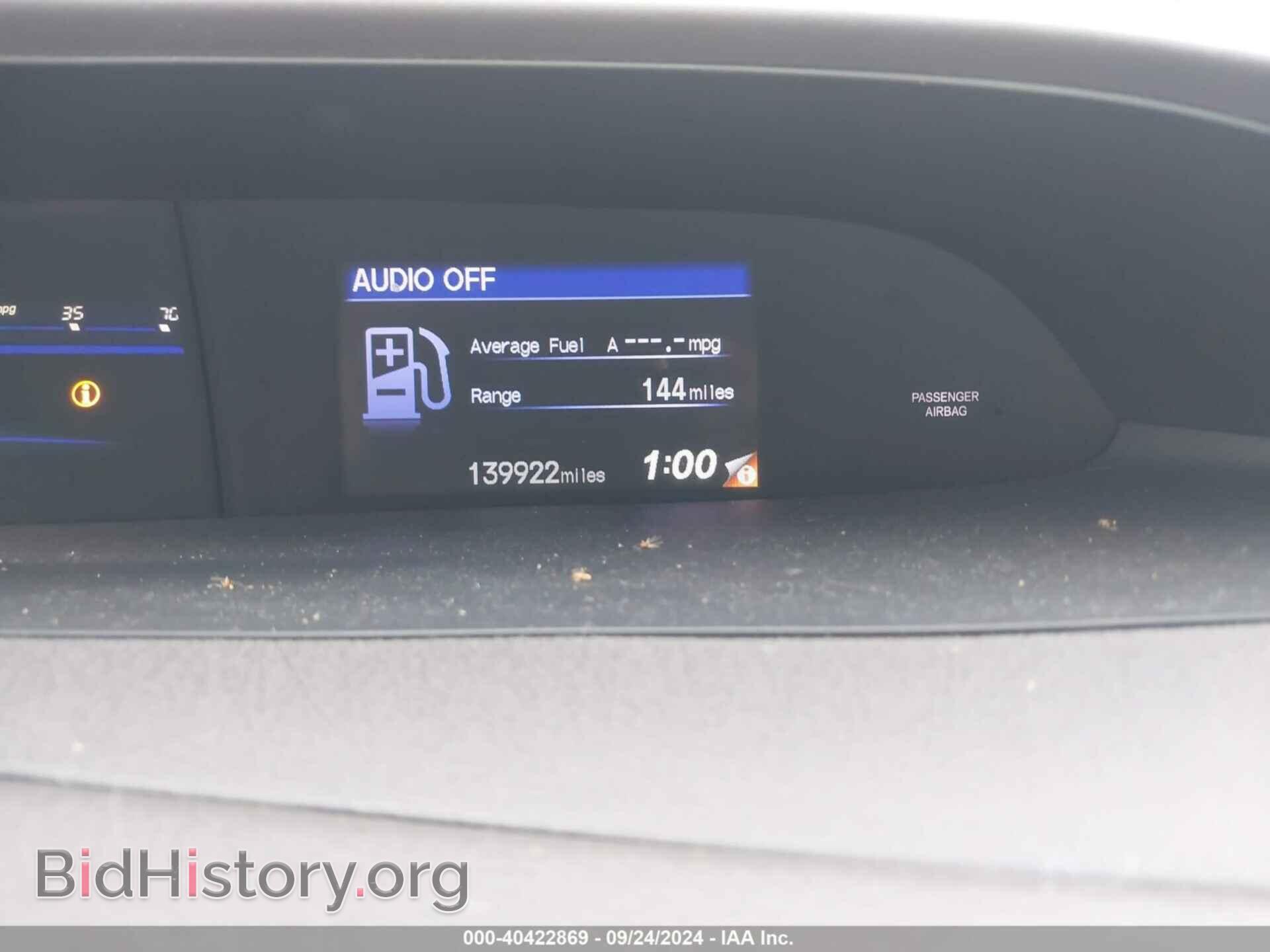 2012 HONDA CIVIC - VIN: 19XFB2F54CE386503 - Фото 7