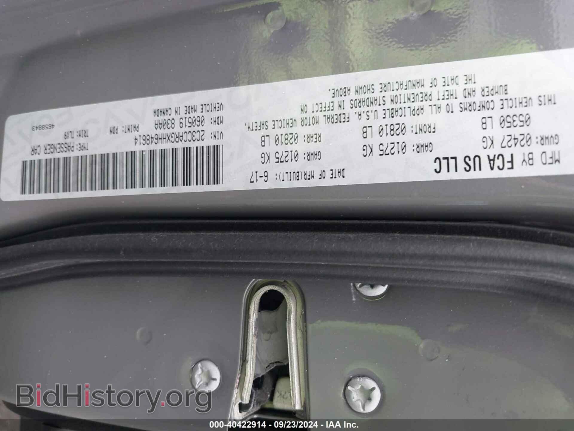 2017 CHRYSLER 300 - VIN: 2C3CCARGXHH648614 - Фото 9