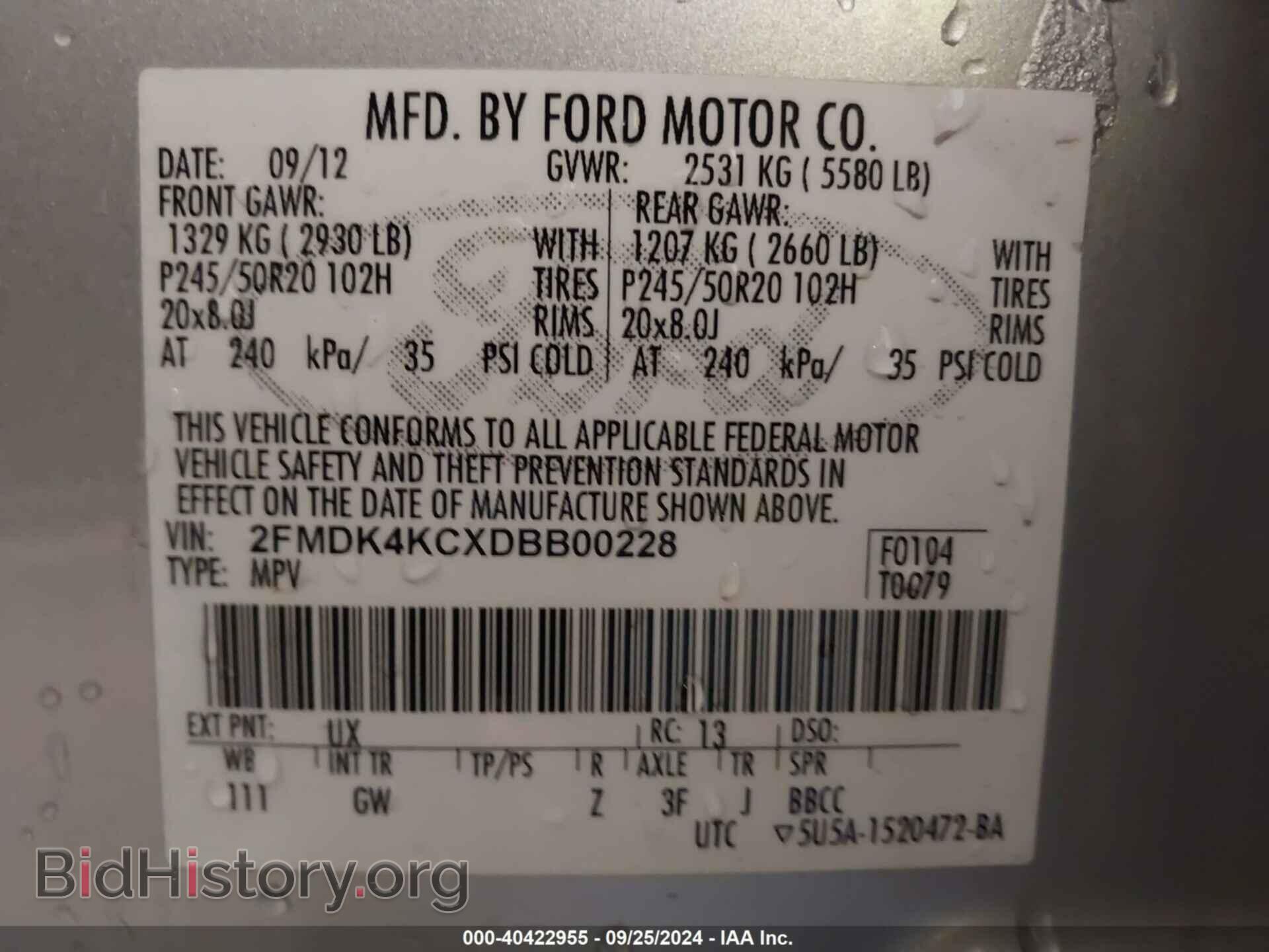 2013 FORD EDGE - VIN: 2FMDK4KCXDBB00228 - Фото 9