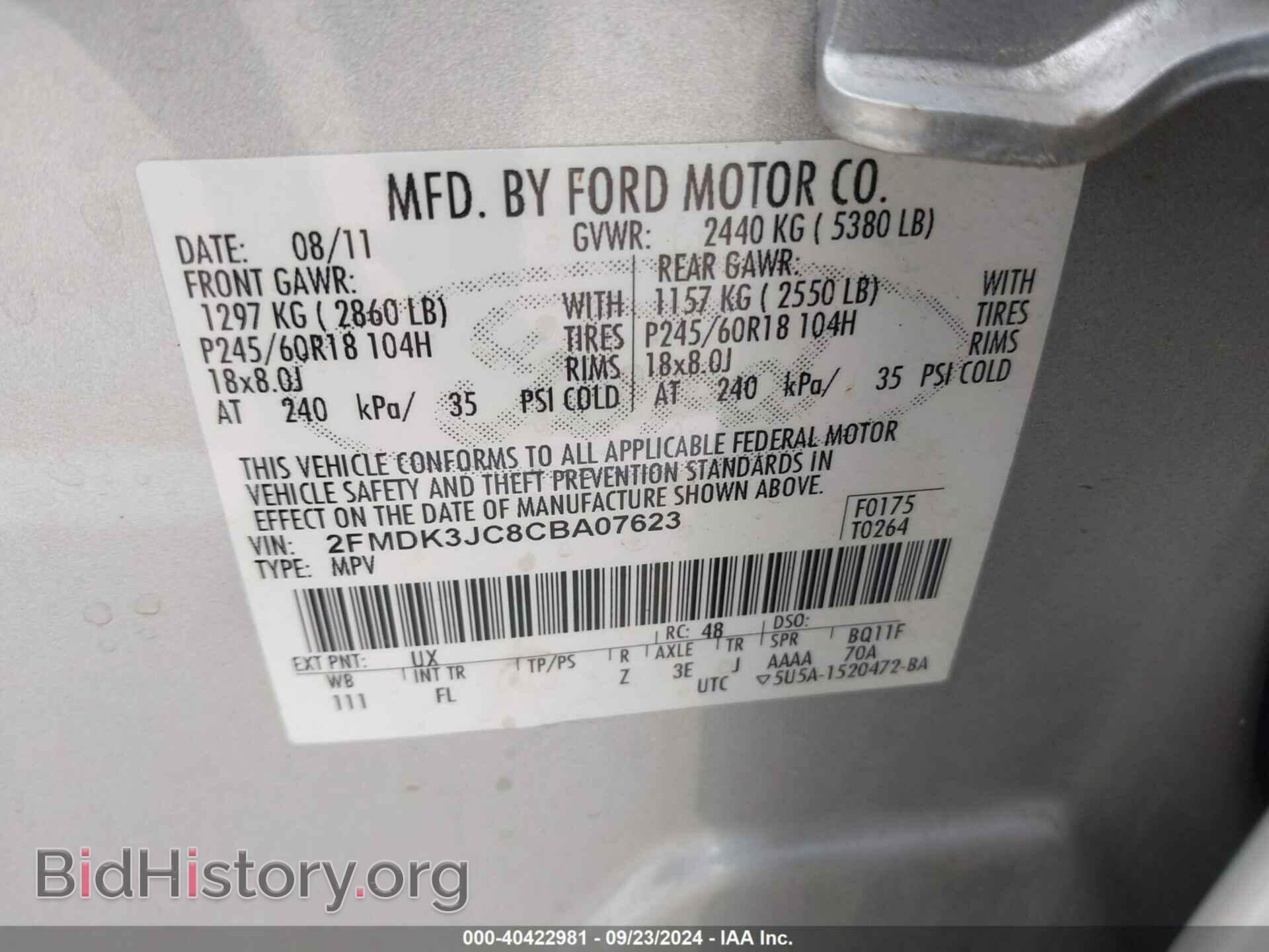 2012 FORD EDGE - VIN: 2FMDK3JC8CBA07623 - Photo 9