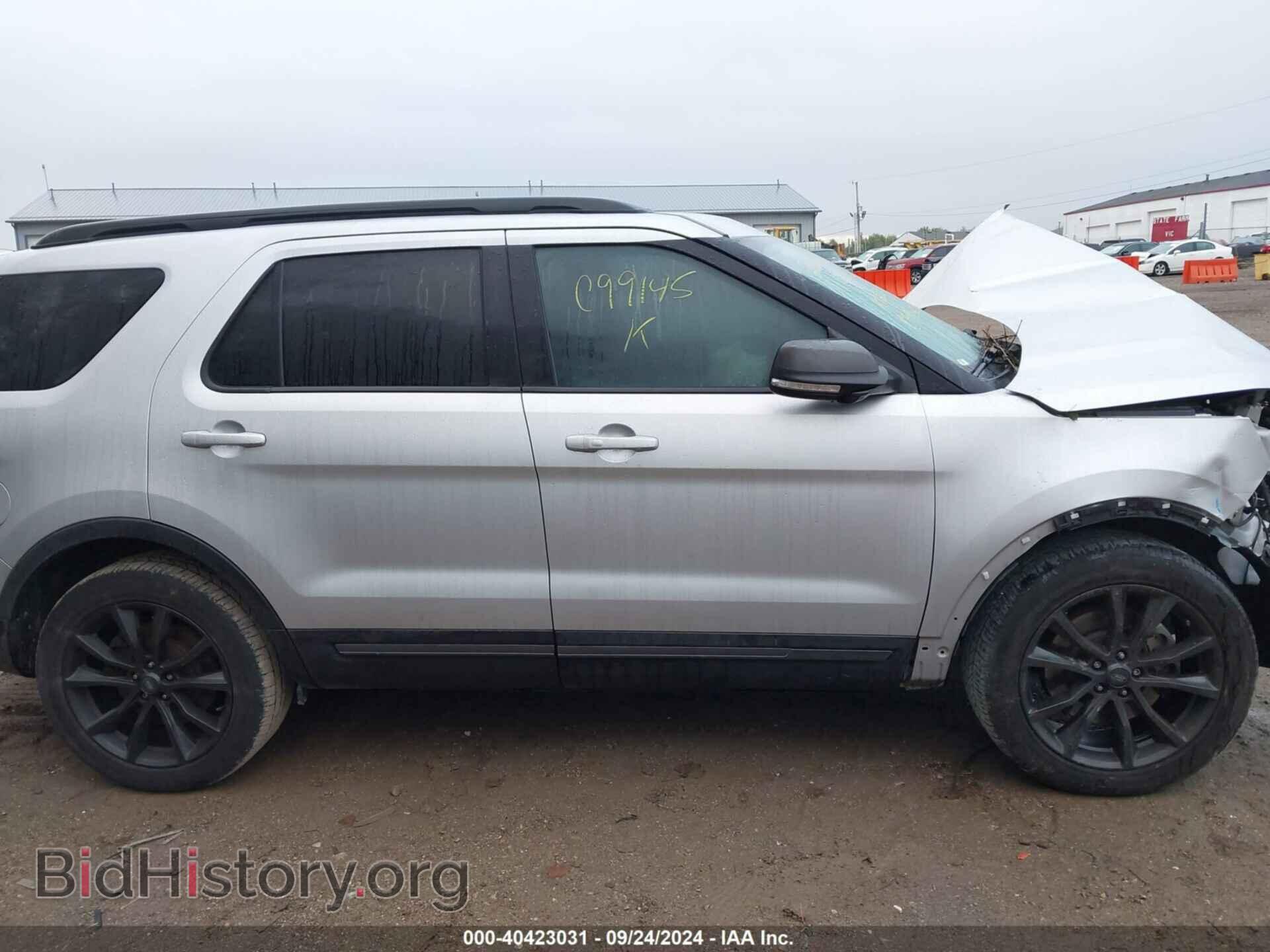 2017 FORD EXPLORER - VIN: 1FM5K7D86HGC99145 - Photo 13