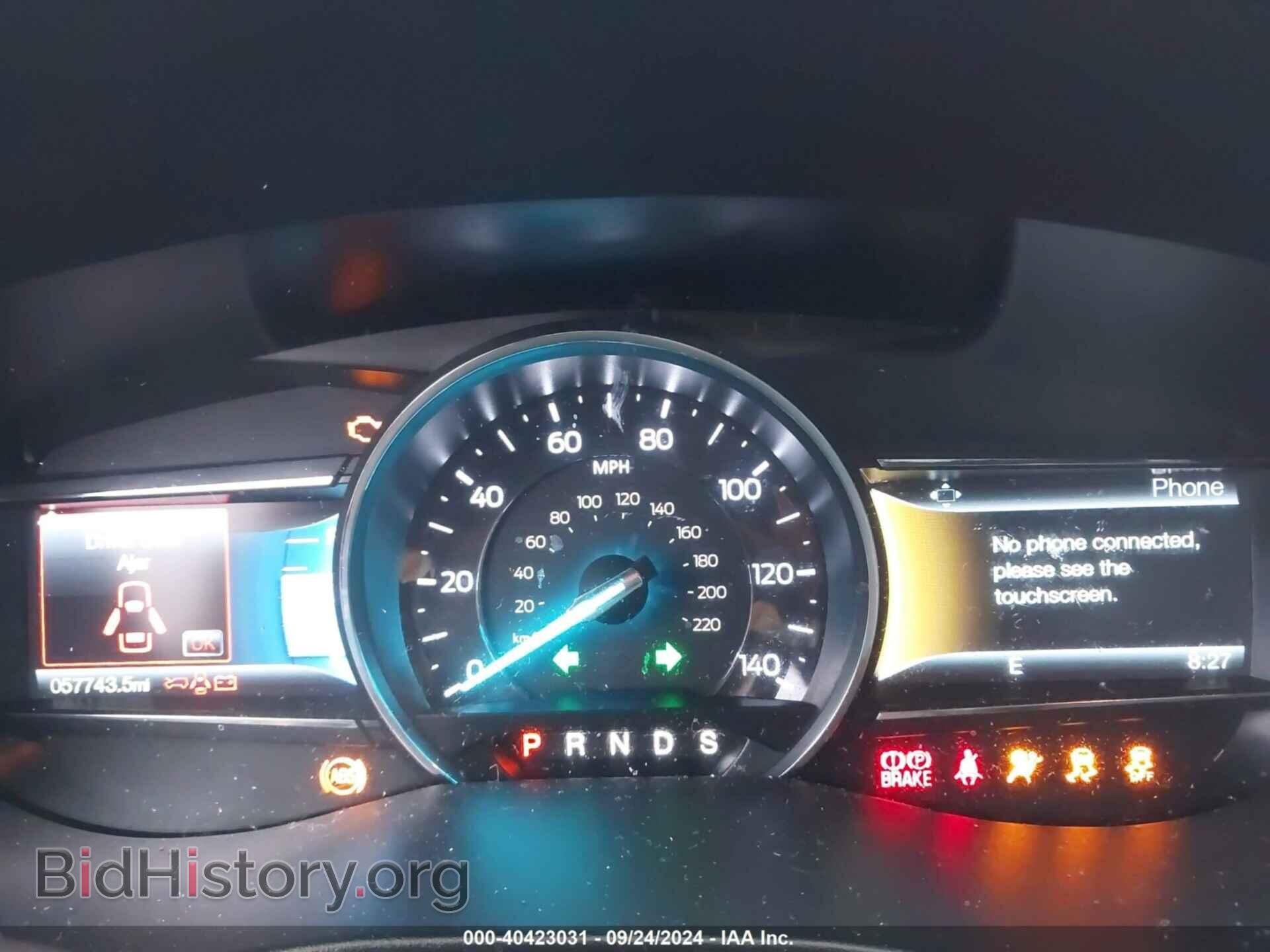 2017 FORD EXPLORER - VIN: 1FM5K7D86HGC99145 - Photo 7