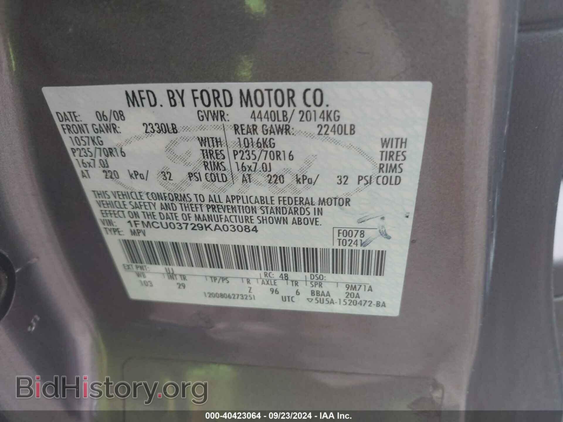 2009 FORD ESCAPE - VIN: 1FMCU03729KA03084 - Фото 9