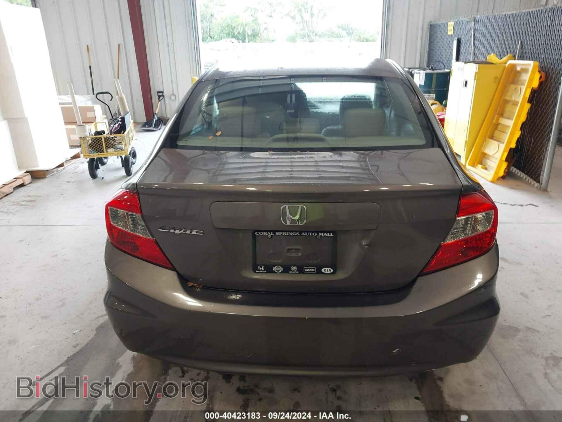 2012 HONDA CIVIC - VIN: 19XFB2F51CE083467 - Фото 16