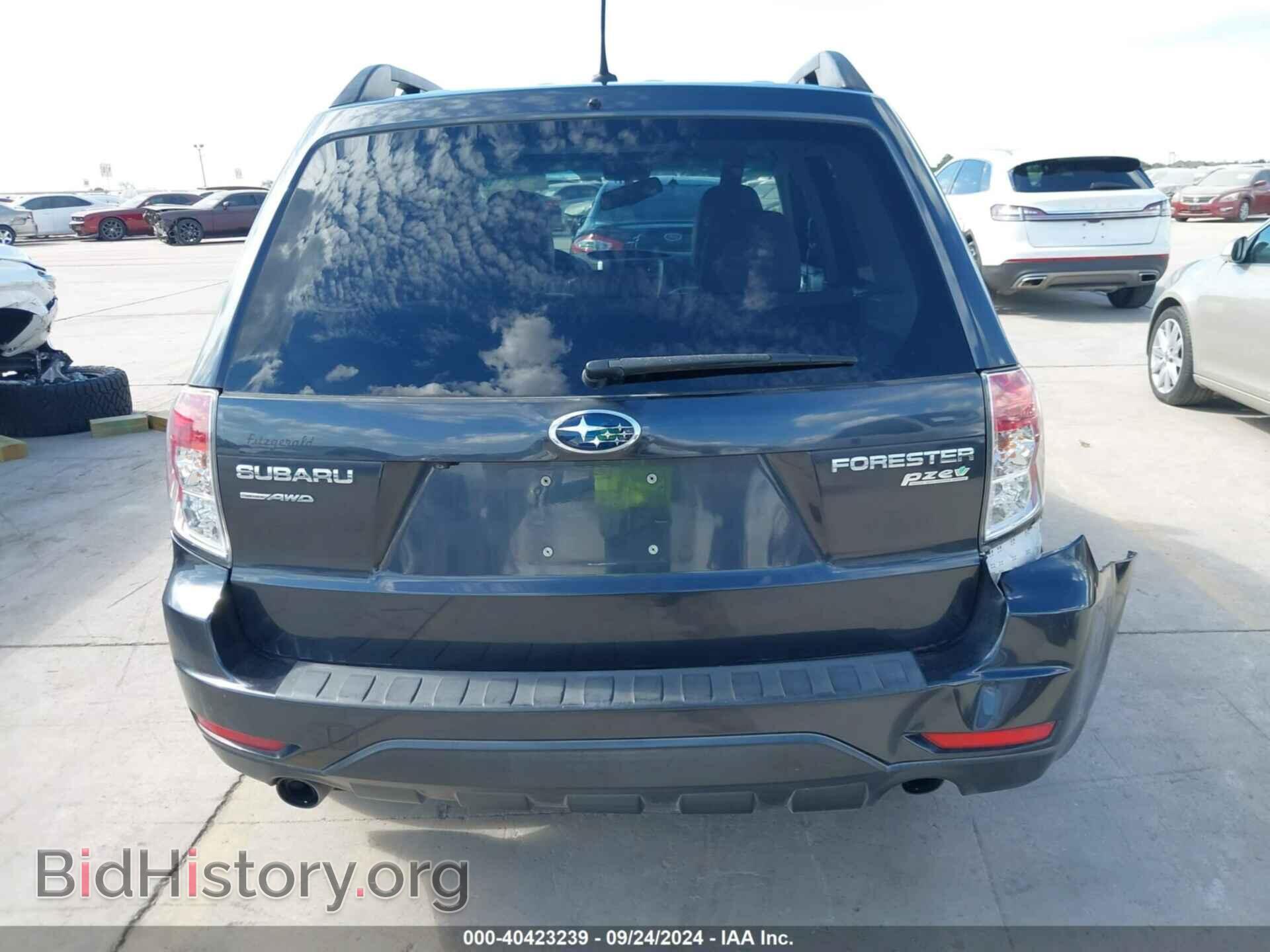 2012 SUBARU FORESTER - VIN: JF2SHAEC8CH455227 - Фото 17