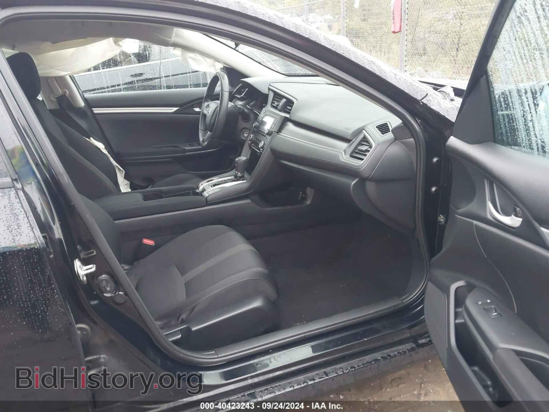 2017 HONDA CIVIC - VIN: 19XFC2F59HE001117 - Фото 5