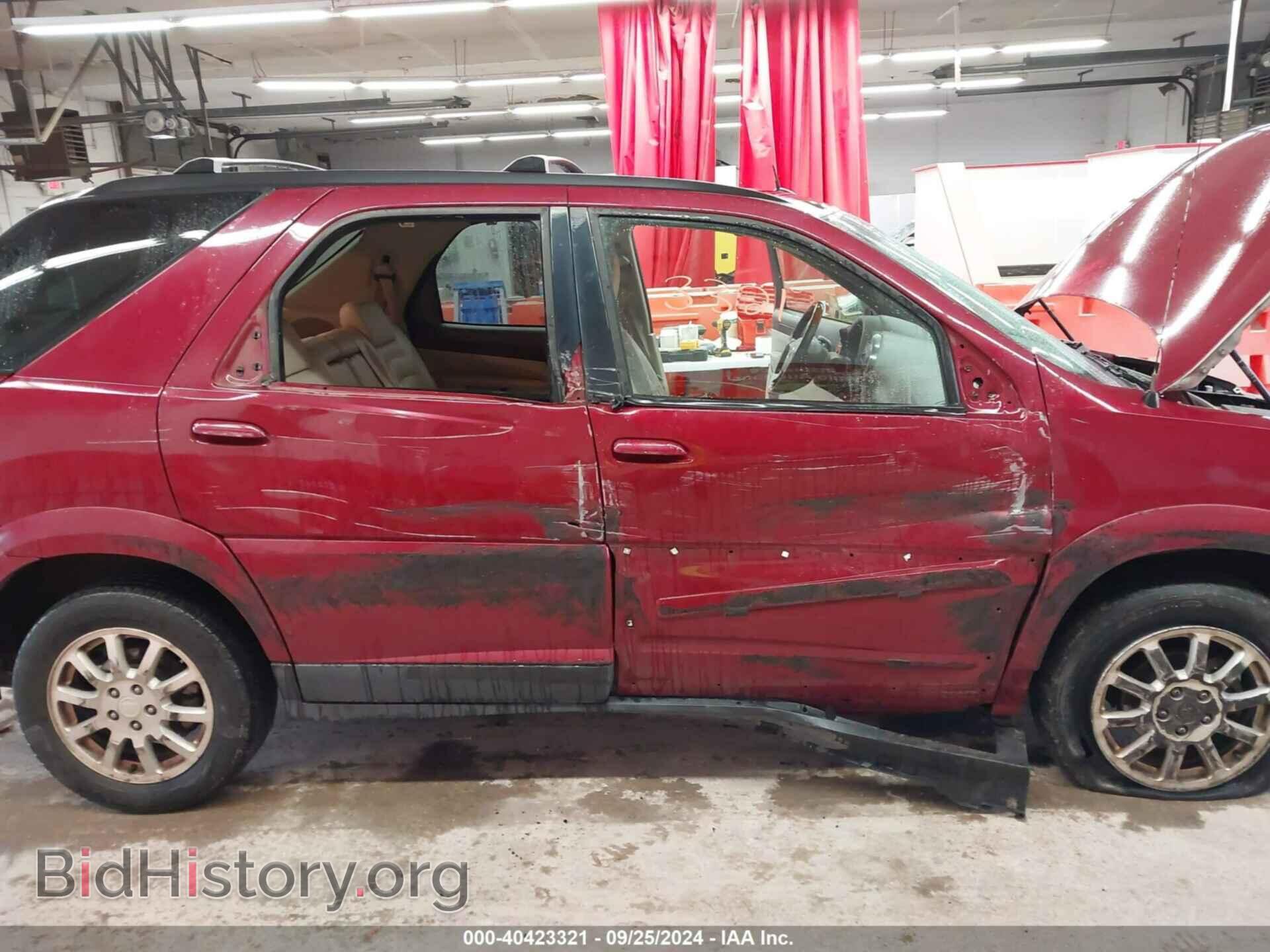 2007 BUICK RENDEZVOUS - VIN: 3G5DA03L07S533819 - Фото 6