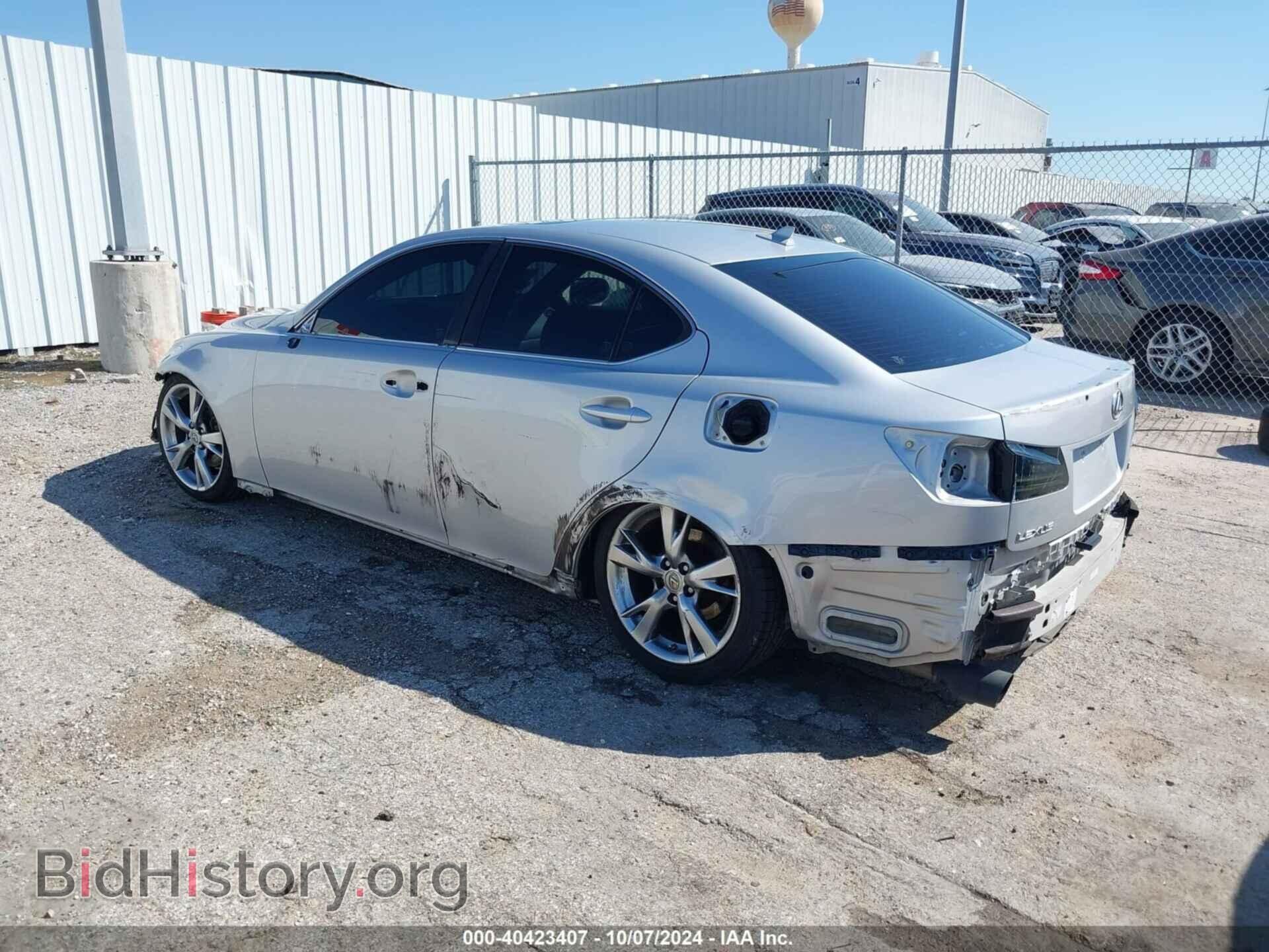 2010 LEXUS IS 250 - VIN: JTHBF5C25A5123944 - Фото 3