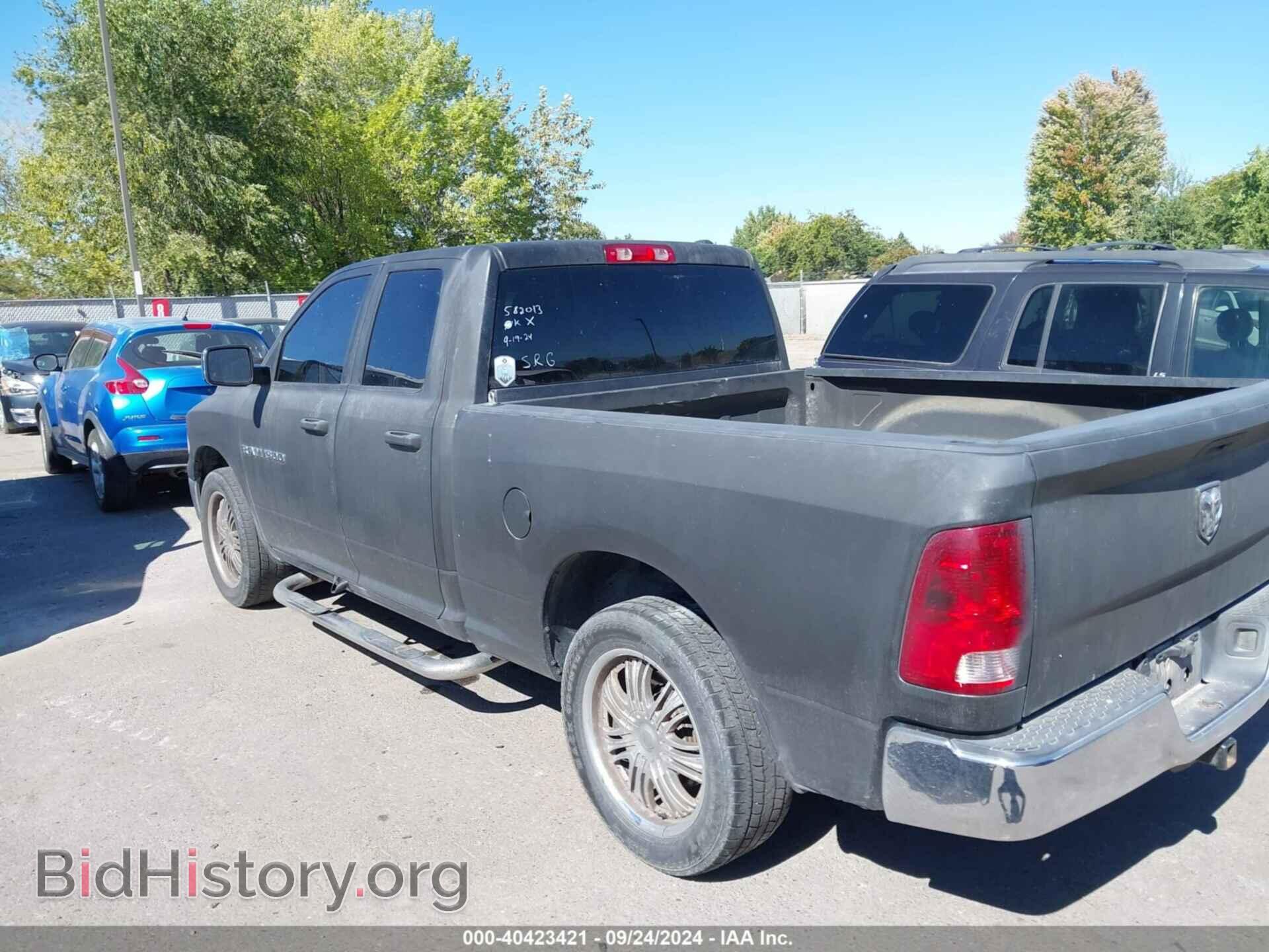 2011 RAM RAM 1500 - VIN: 1D7RB1GK7BS582013 - Photo 3