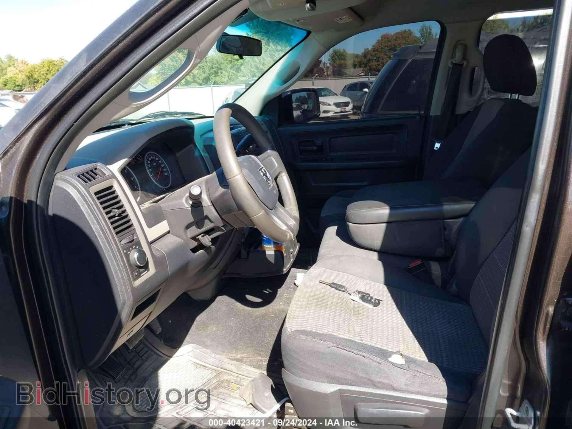 2011 RAM RAM 1500 - VIN: 1D7RB1GK7BS582013 - Photo 5