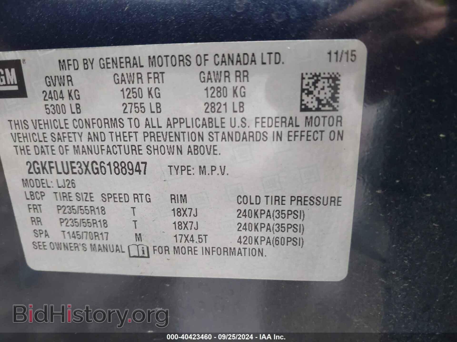 2016 GMC TERRAIN - VIN: 2GKFLUE3XG6188947 - Photo 9