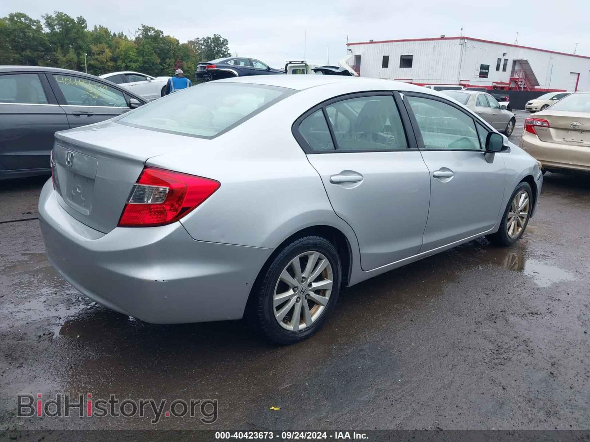 2012 HONDA CIVIC - VIN: 19XFB2F83CE320373 - Фото 4